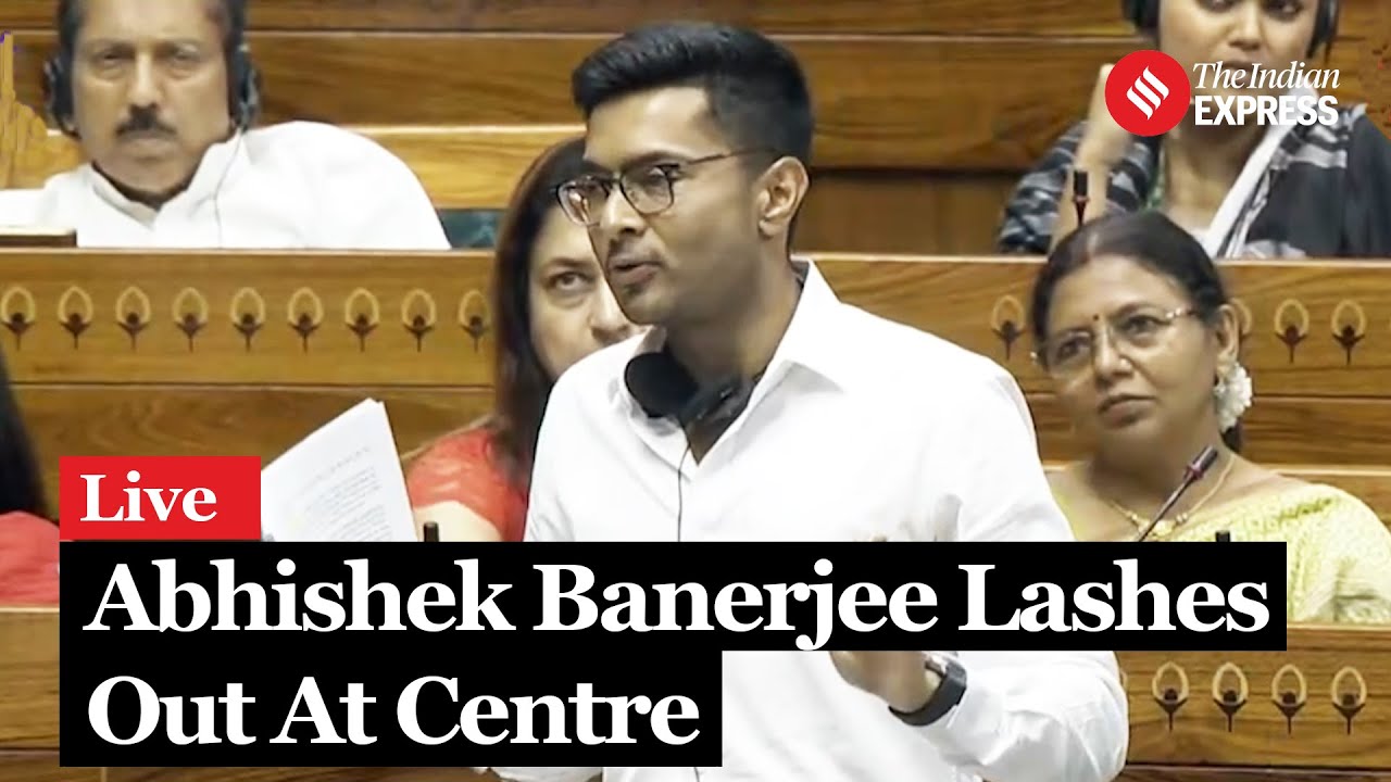 TMC MP Abhishek Banerjee Lashes Out At Centre On Union Budget 2024-25