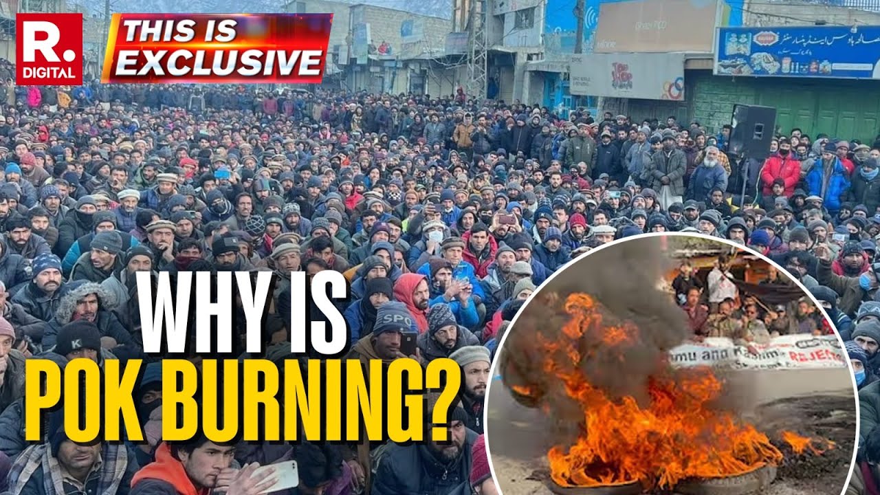 PoK Masses Rebel Against Shehbaz Sharif Government: What's Actually Happening? | This Is Exclusive