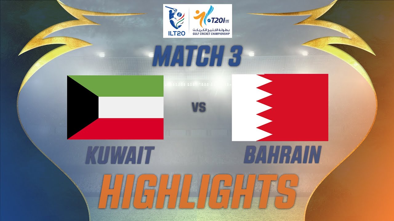 Highlights - Match # 03 | Kuwait vs Bahrain | ILT20 Men's Gulf Cricket Championship