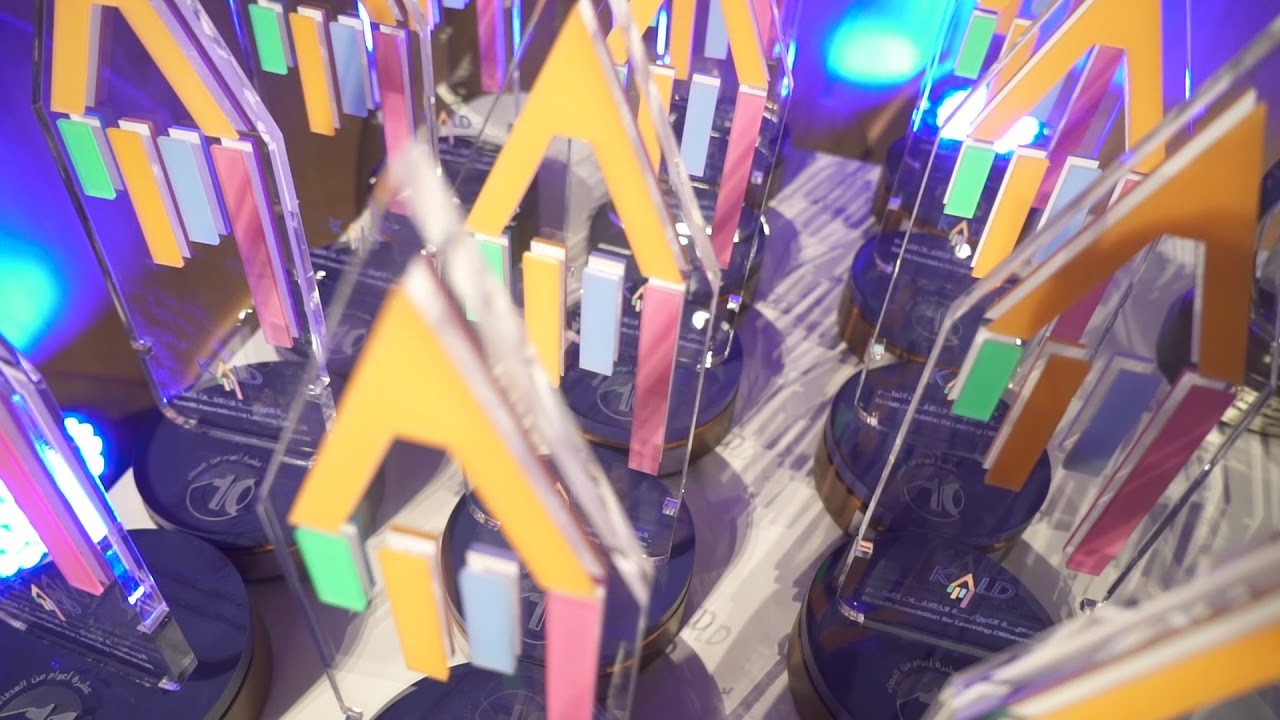 Kuwait Association For Learning Differences - 10 Years Anniversary