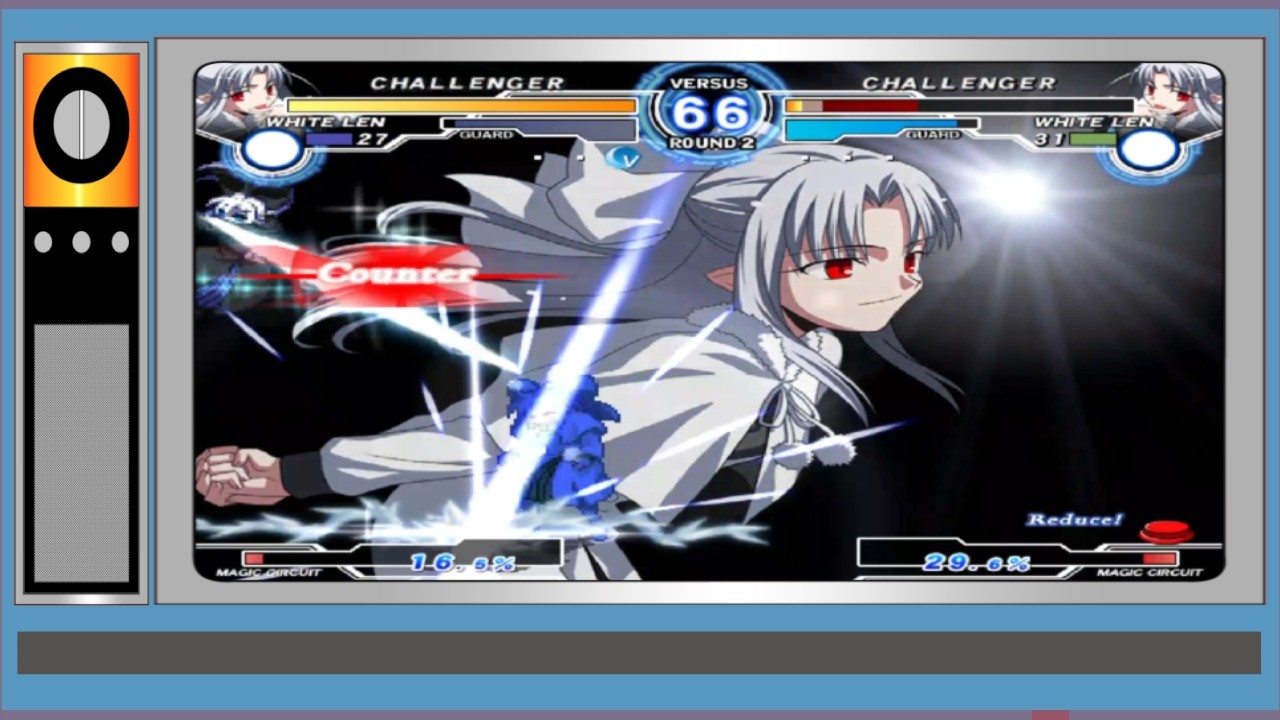 MBAACC 017  WHITE LEN FM  vs  WHITE LEN FM