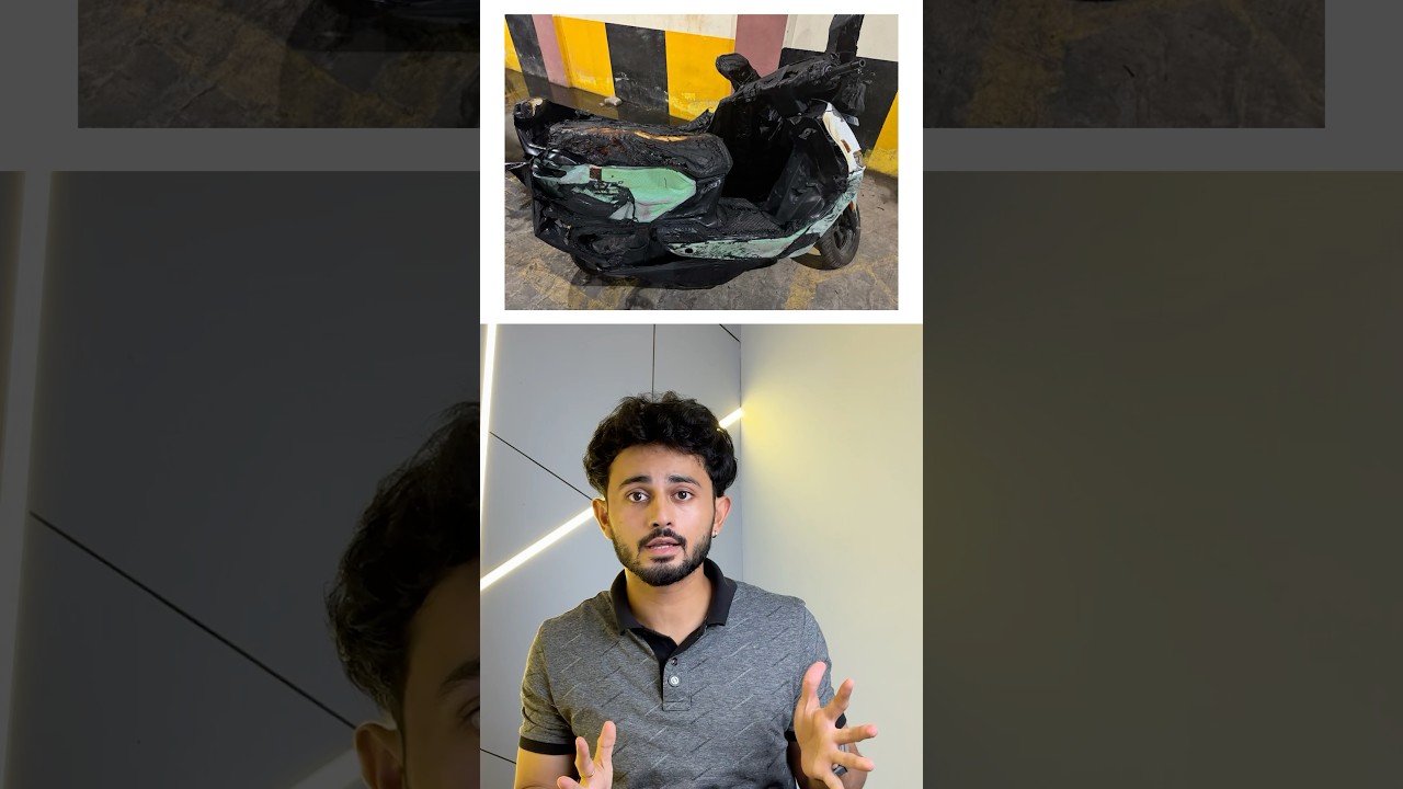 Ather Electric Scooter Caught FIRE 🔥