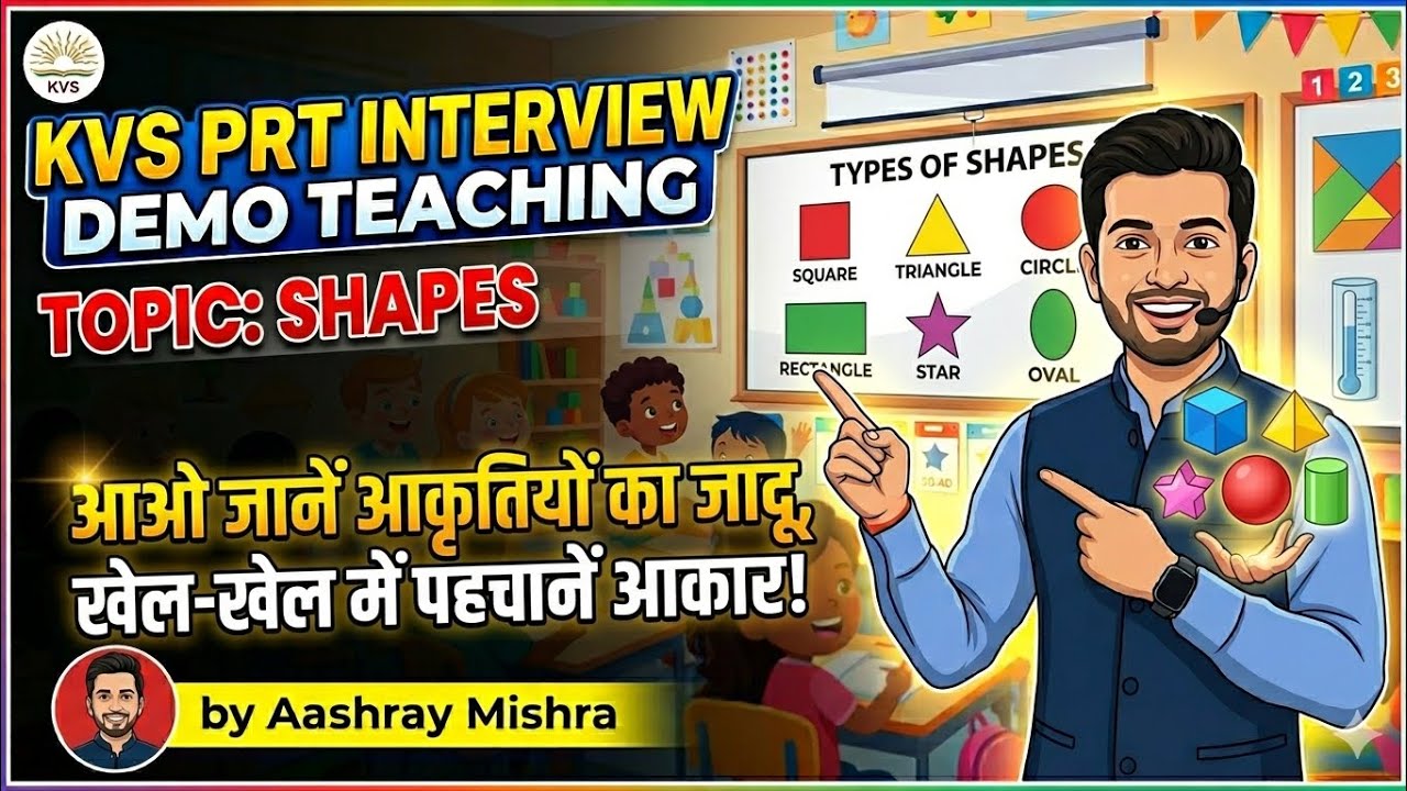 KVS PRT Interview Demo Teaching | Shapes Topic | Best Demo Class Strategy 2026
