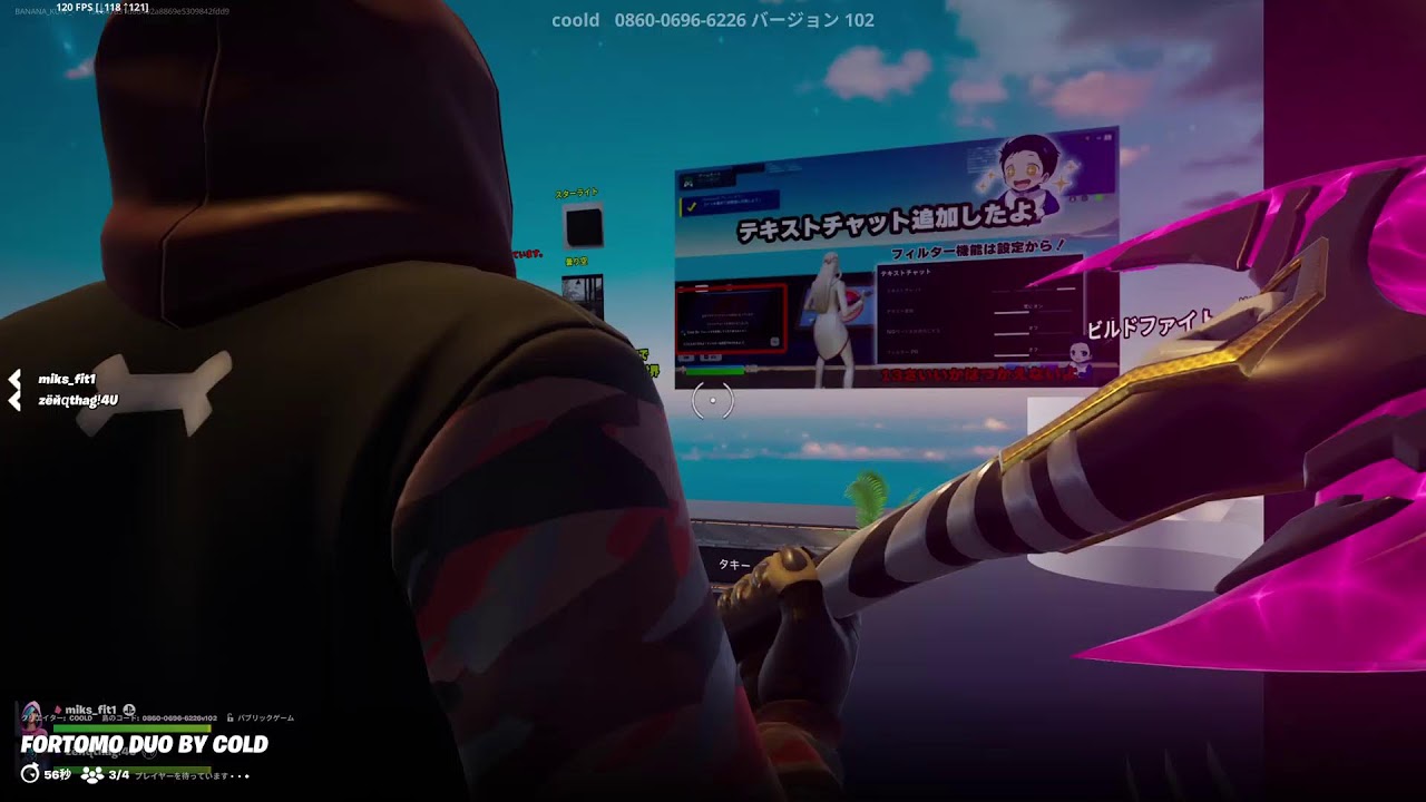 Fortnite