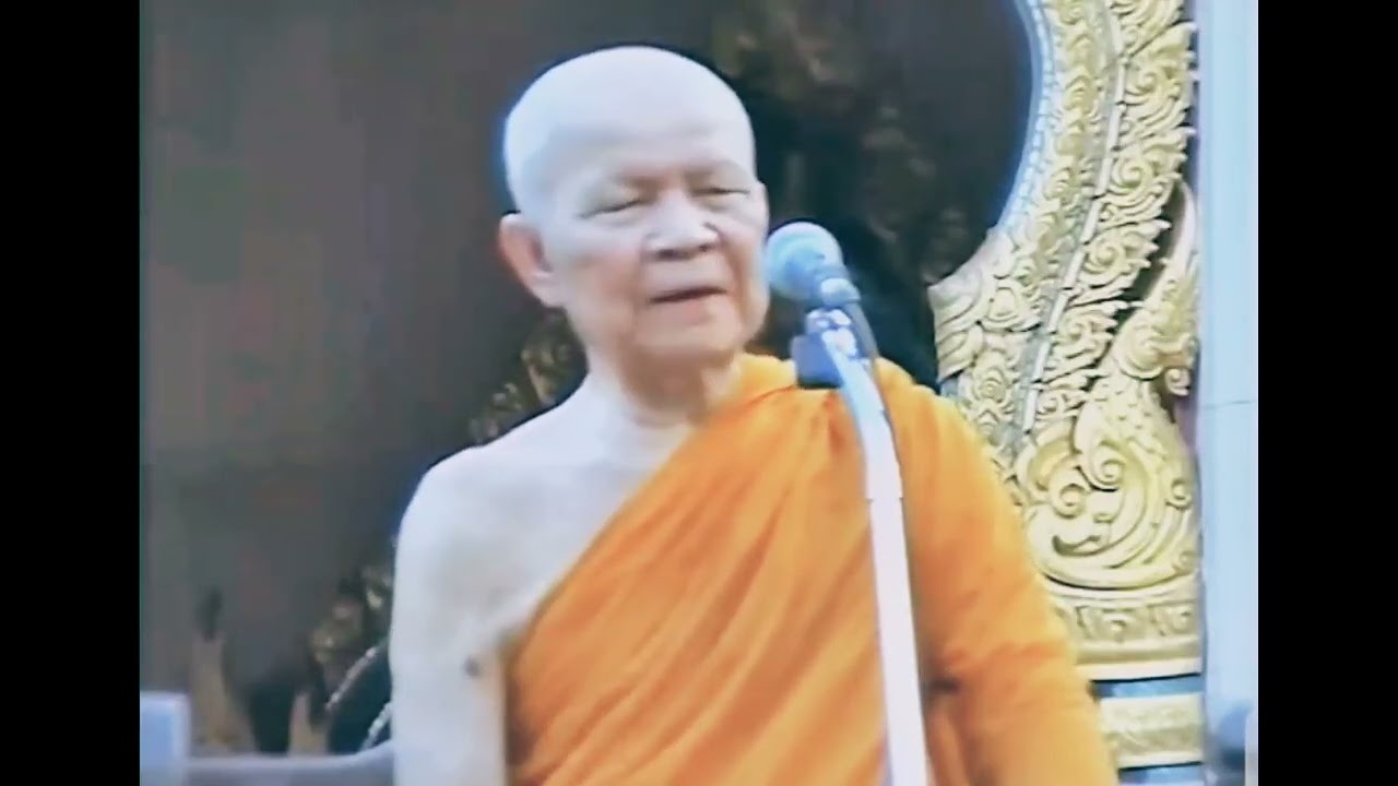 บาปบุญนรกสวรรค์พรหมโลกนิพพานสัตว์ประเภทต่างๆมีอยู่ก่อนพระพุทธเจ้าแต่ละองค์ๆมาตรัสรู้#หลวงตาบัวเทศน์ 