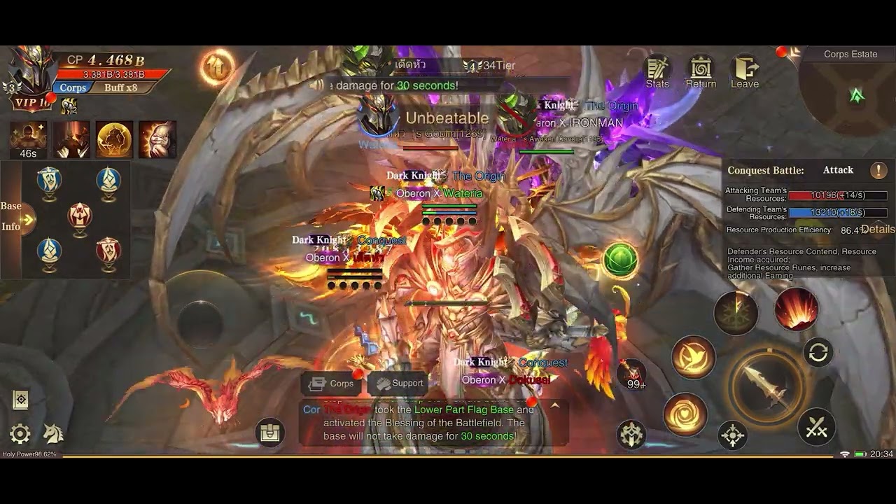 MU Archangel For Sabu 🤣
