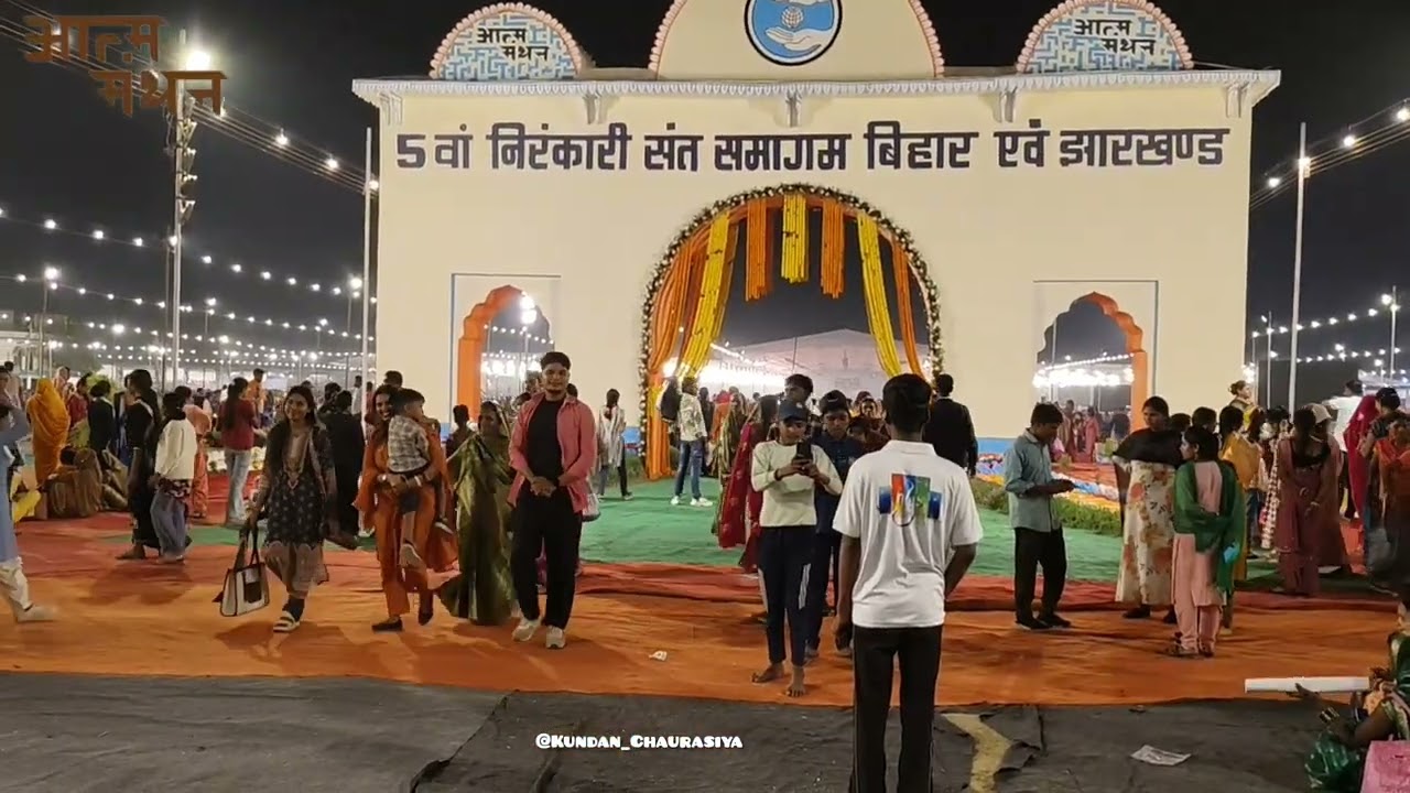 Bihar Jharkhand Nirankari Sant Samagam Gaya ji 