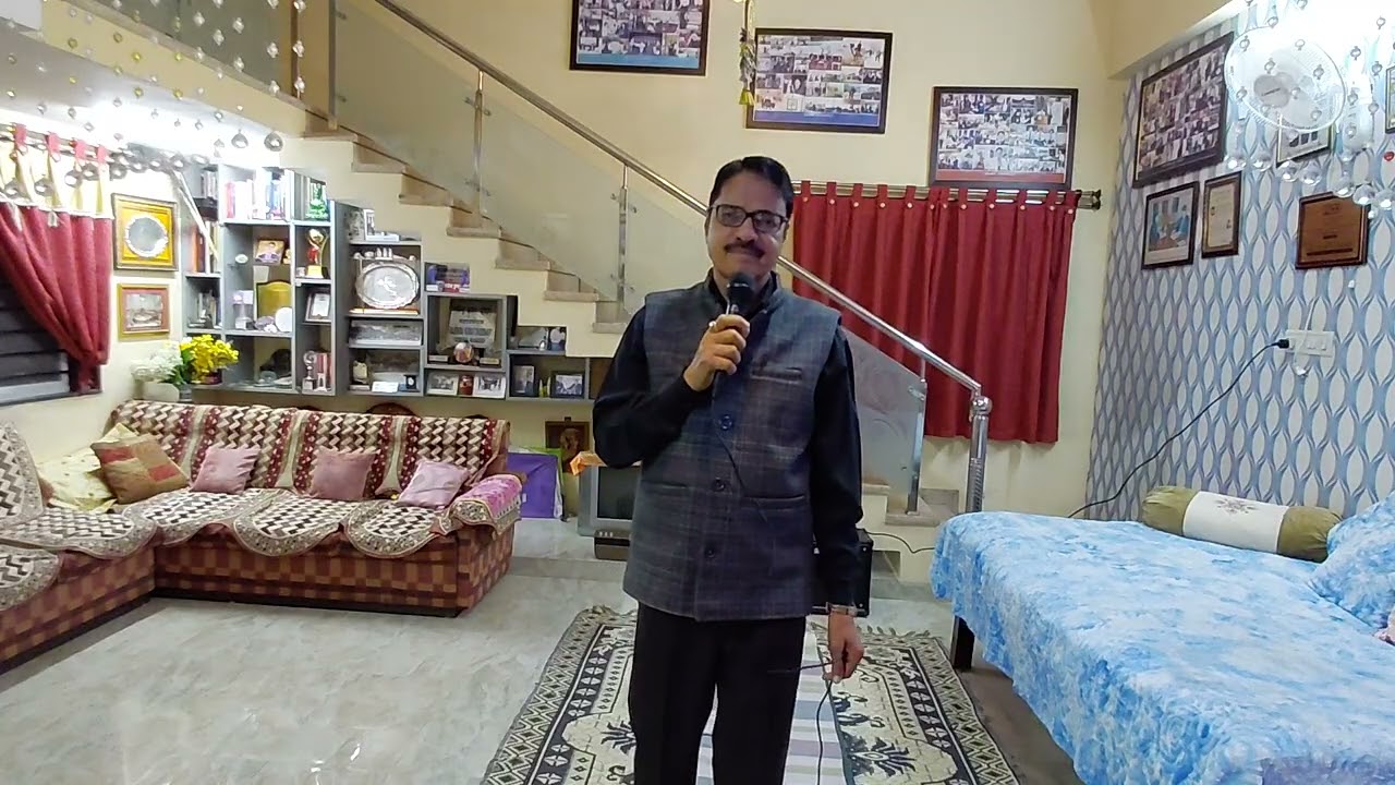 7 फरवरी 2026