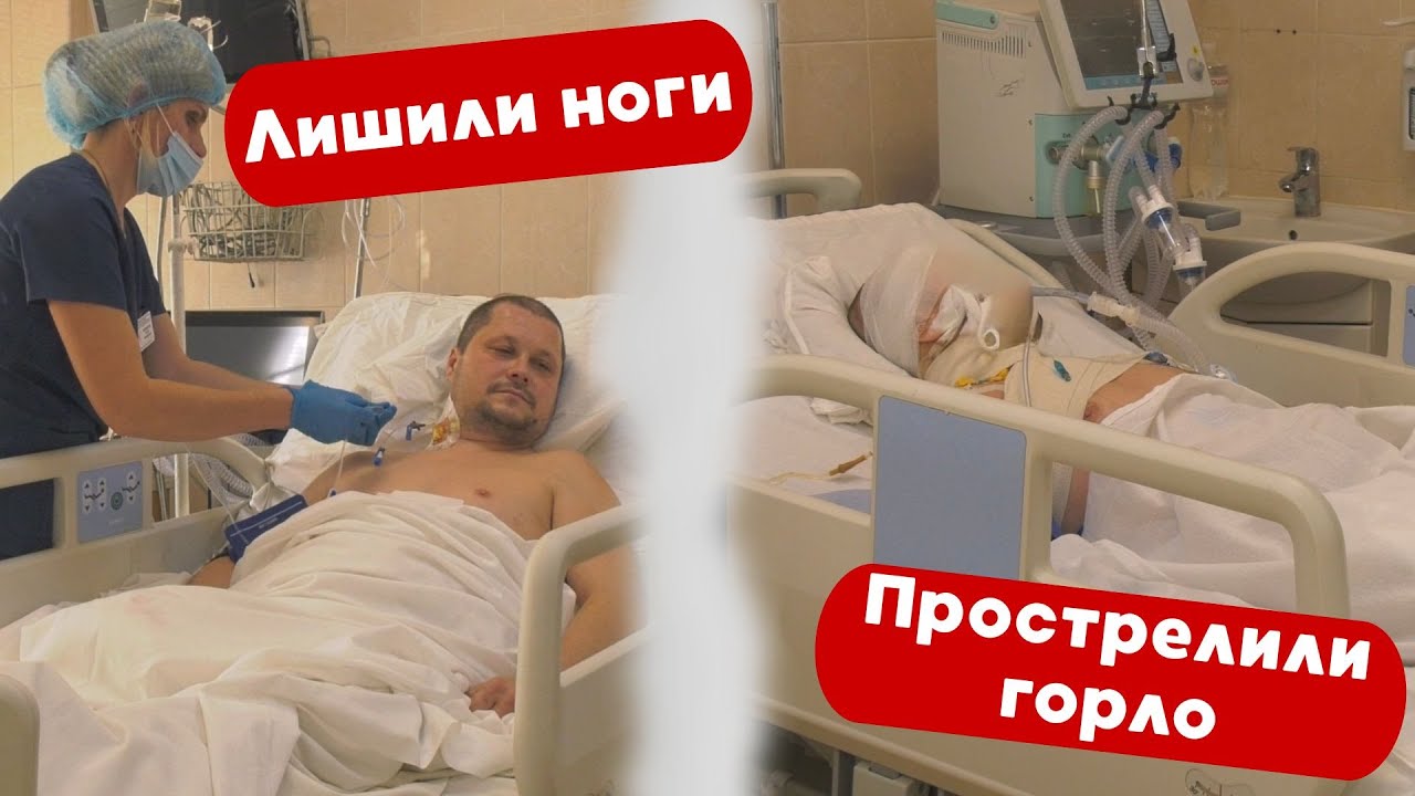 Пережив ТРАВМИ НЕСУМІСНІ З ЖИТТЯМ | Дніпровські медики врятували важкопоранених бійців з Донеччини