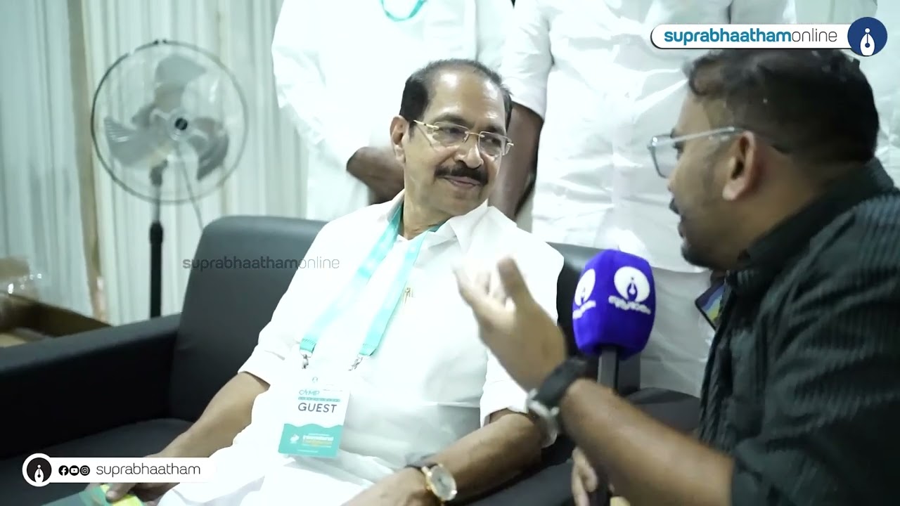 സമസ്‌ത ഉയർത്തിപ്പിടിക്കുന്ന ധാർമ്മിക മൂല്യം കാലഘട്ടത്തിന് ആവശ്യം:സണ്ണി ജോസഫ്