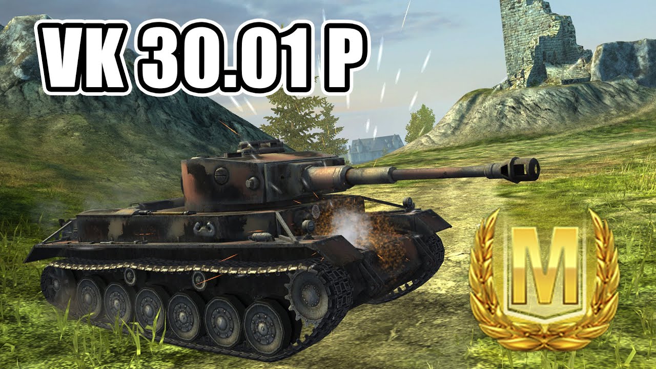 VK 30.01 P   |  World of Tanks Blitz