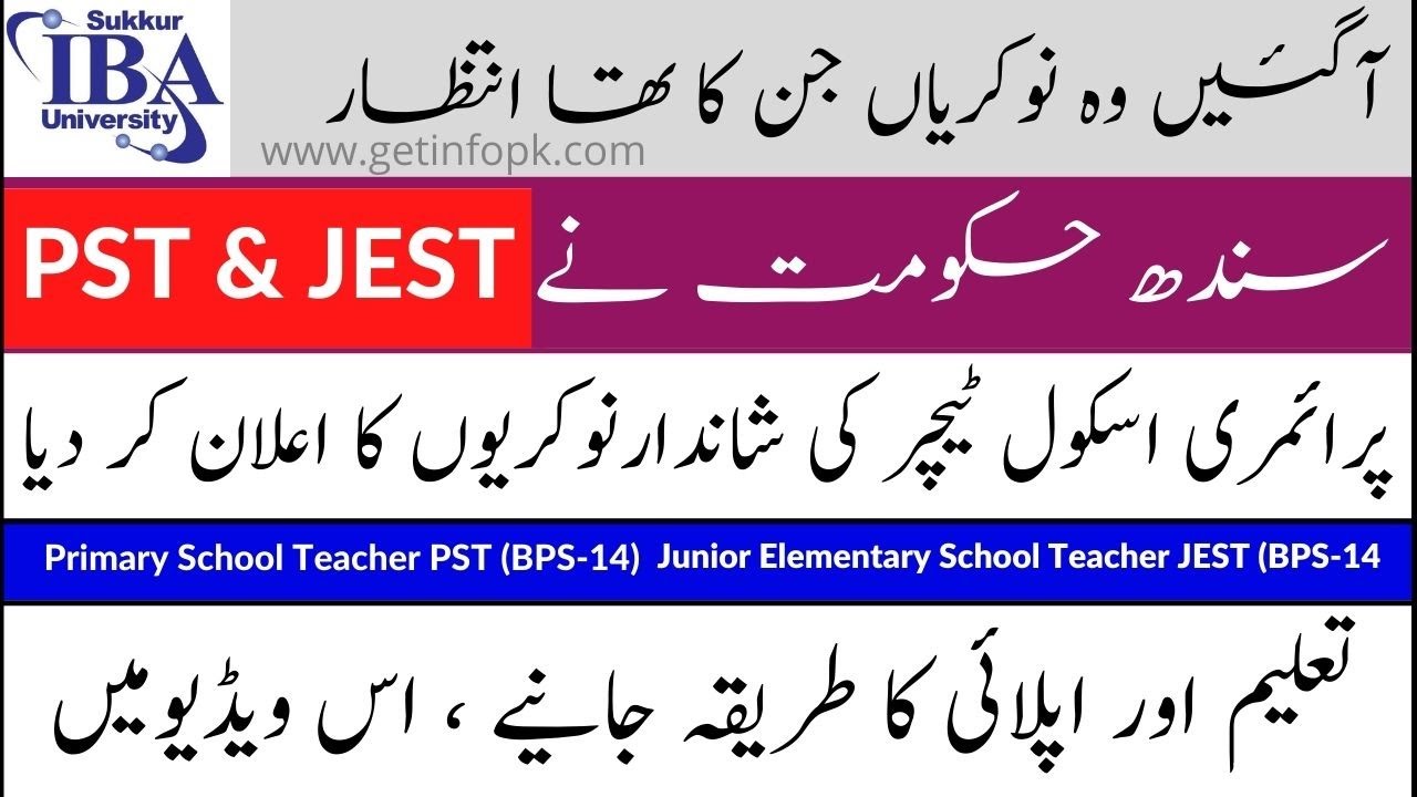 Sindh Govt School Teaching jobs 2021 - Jest and PST