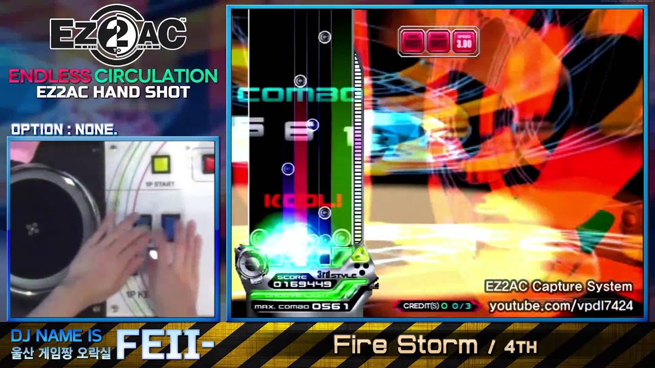 [EZ2AC : EC] 5Street (14) Fire Storm [SHD]