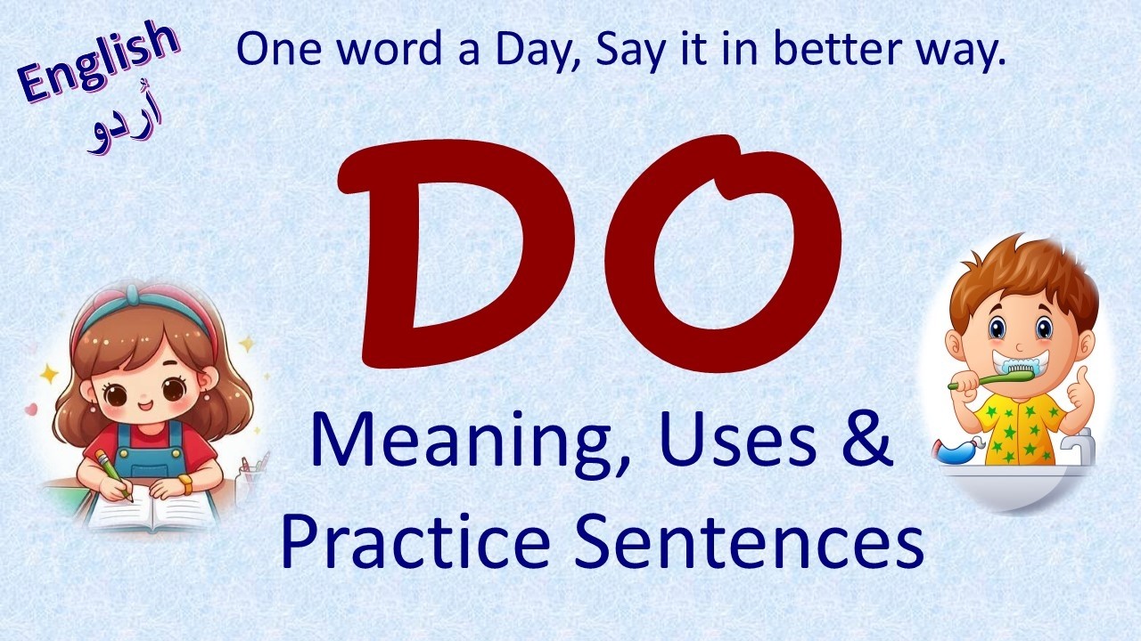 DO – Meaning, Uses & Sentences | Learn English in Urdu