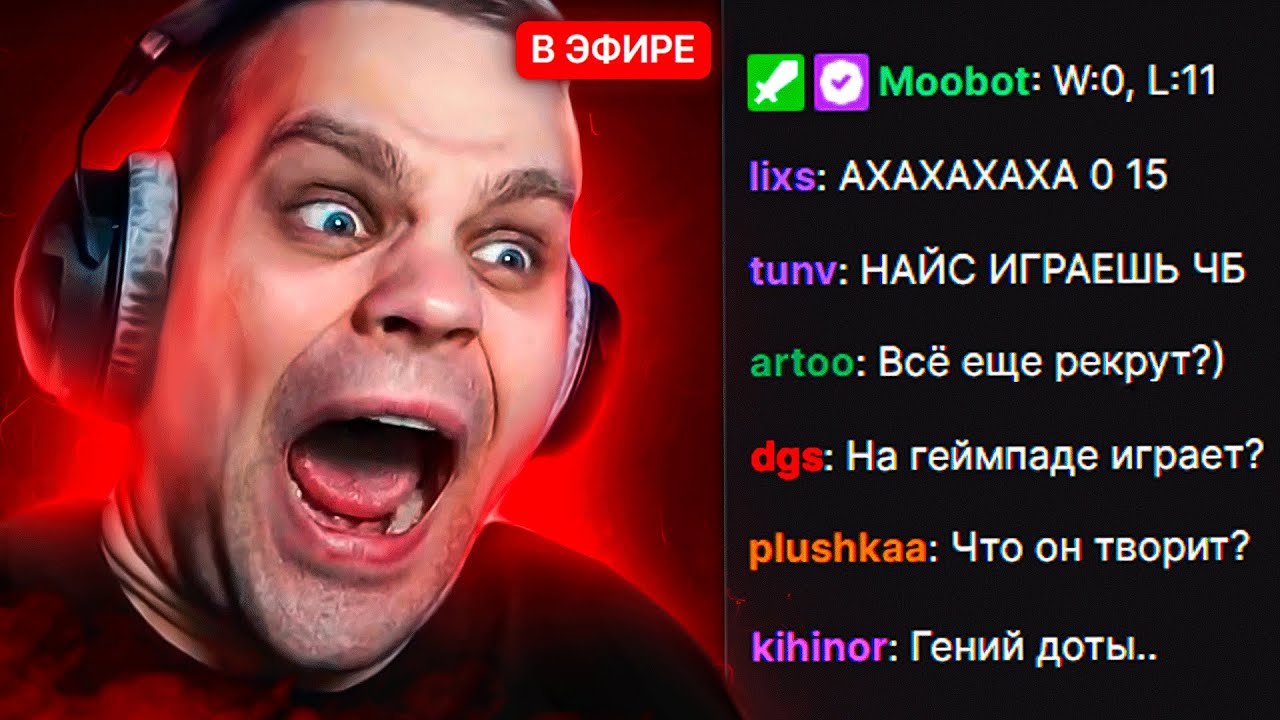 НАЙС ИГРАЕШЬ &mdash; Cheatbanned