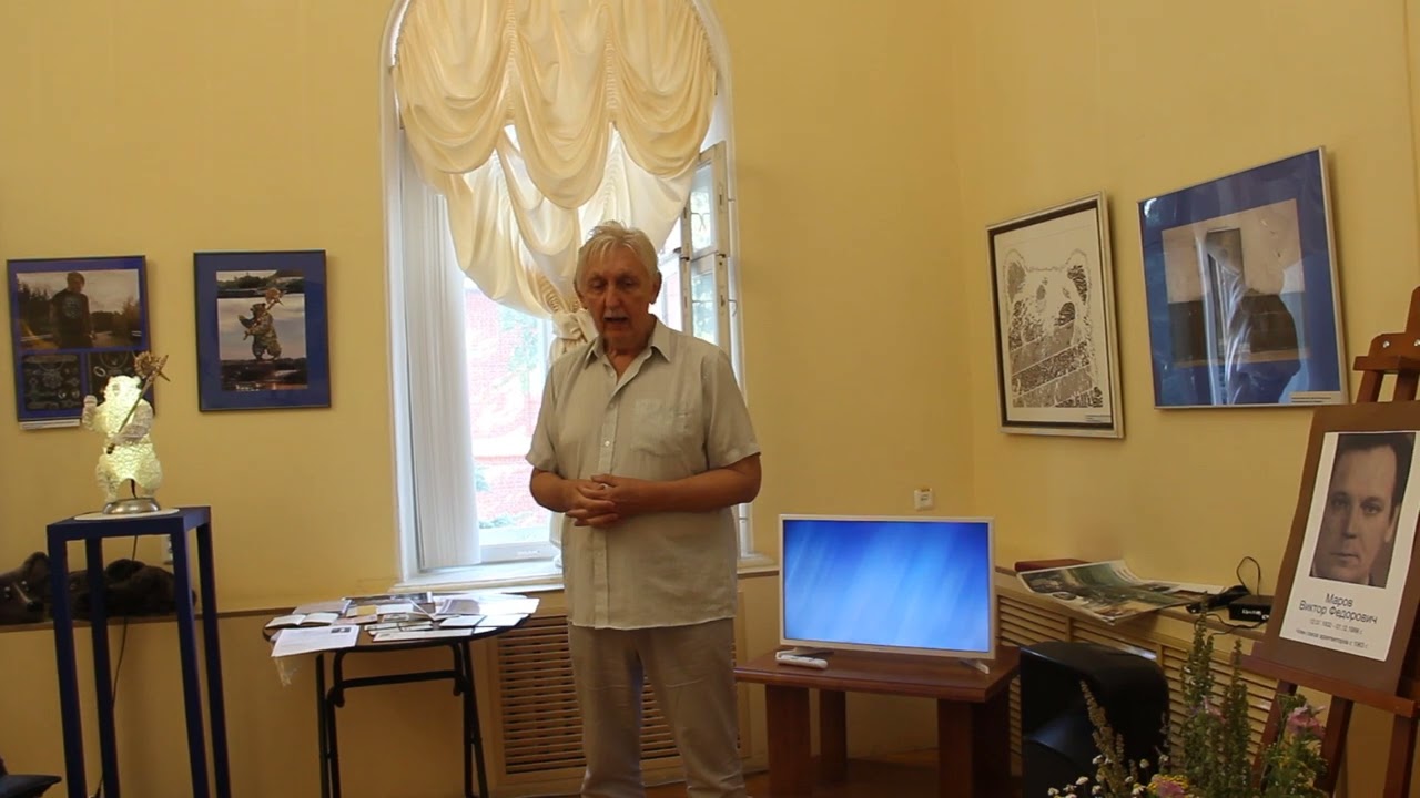 MVI 8463 Вечер памяти В.Ф. Марова  11 июля 2022 г. Фрагмент №3 выступления В.И. Сафронова