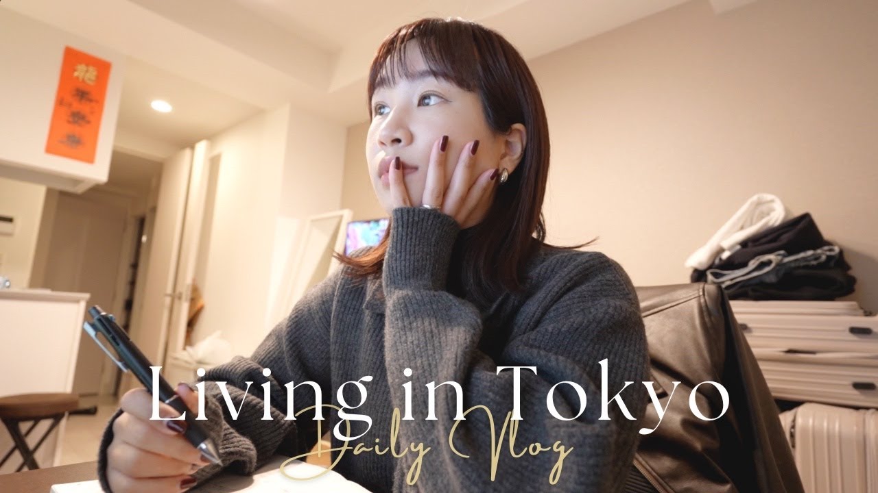 東京生活vlog｜藏前一人咖啡廳☕️、新手帳開啟新生活📝、更新在留卡💦、年底emo雜談｜水瓶小姐