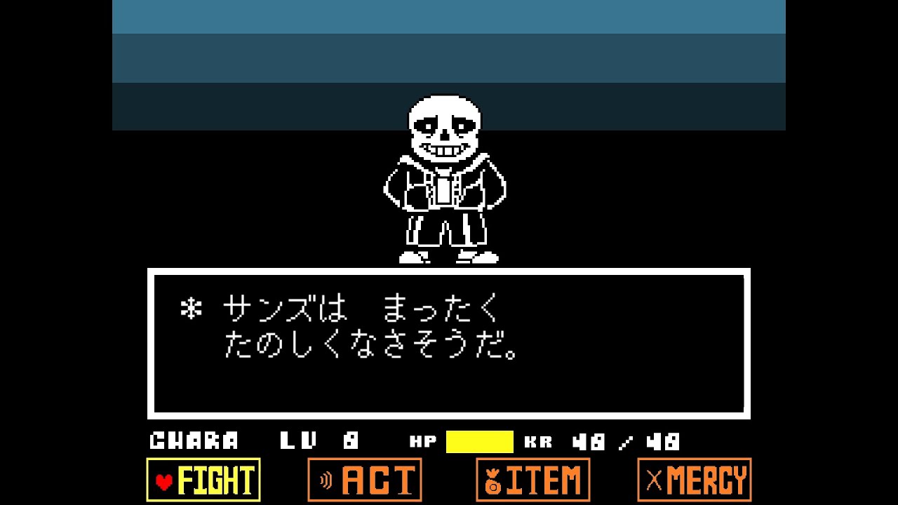 【UndertaleAU】Nルートサンズ戦【日本語版】