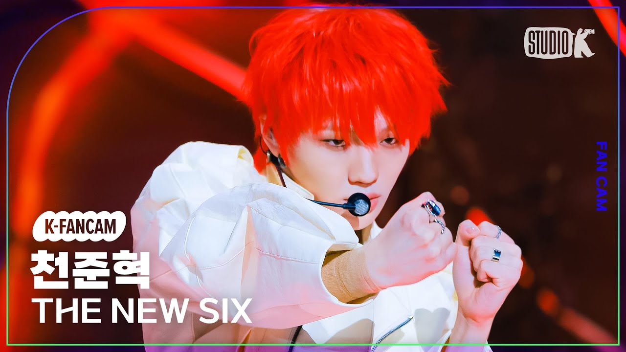 [K-Fancam] 더뉴식스 천준혁 직캠 'FUEGO' (THE NEW SIX JUNHYEOK (TNX) Fancam) @MusicBank 240322