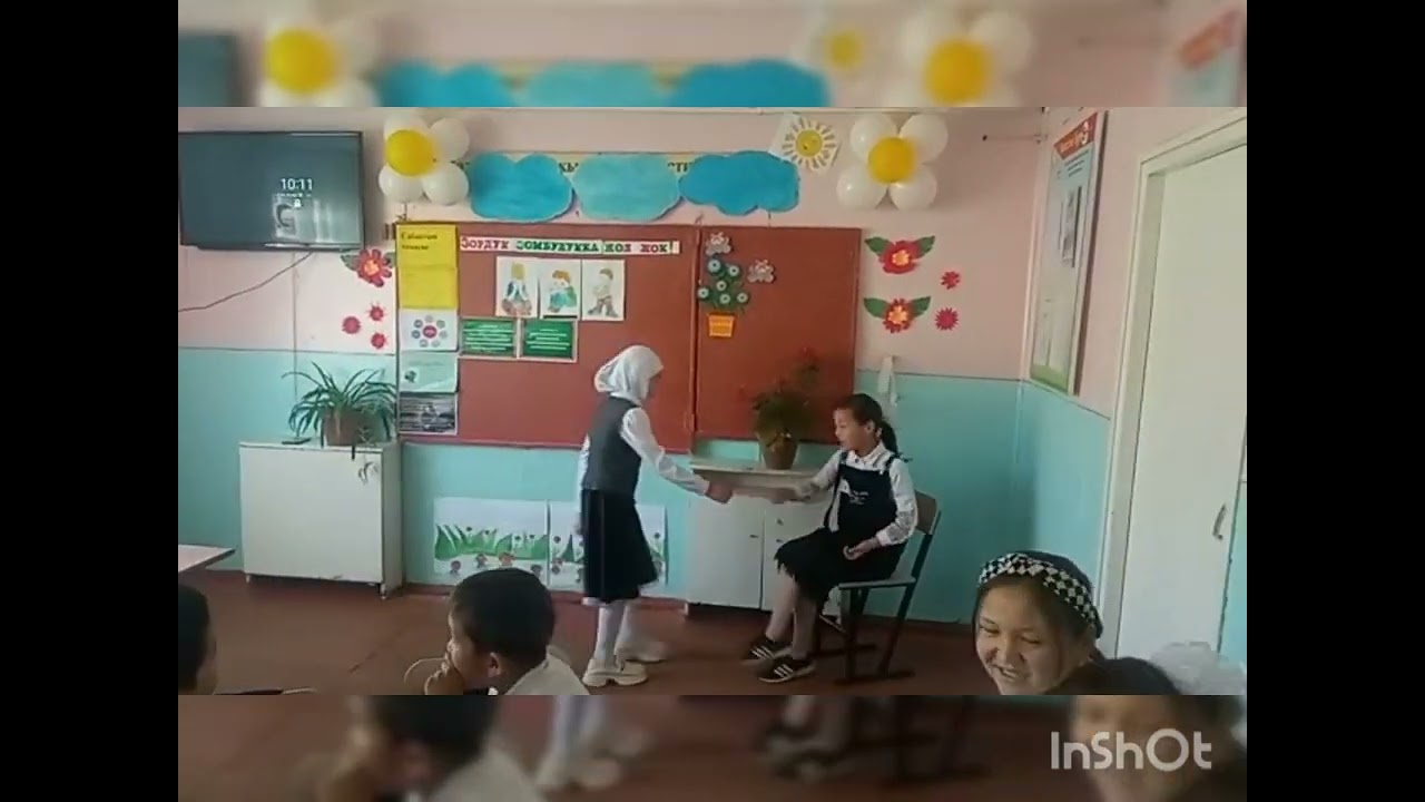 АЧЫК ТАРБИЯЛЫК СААТ