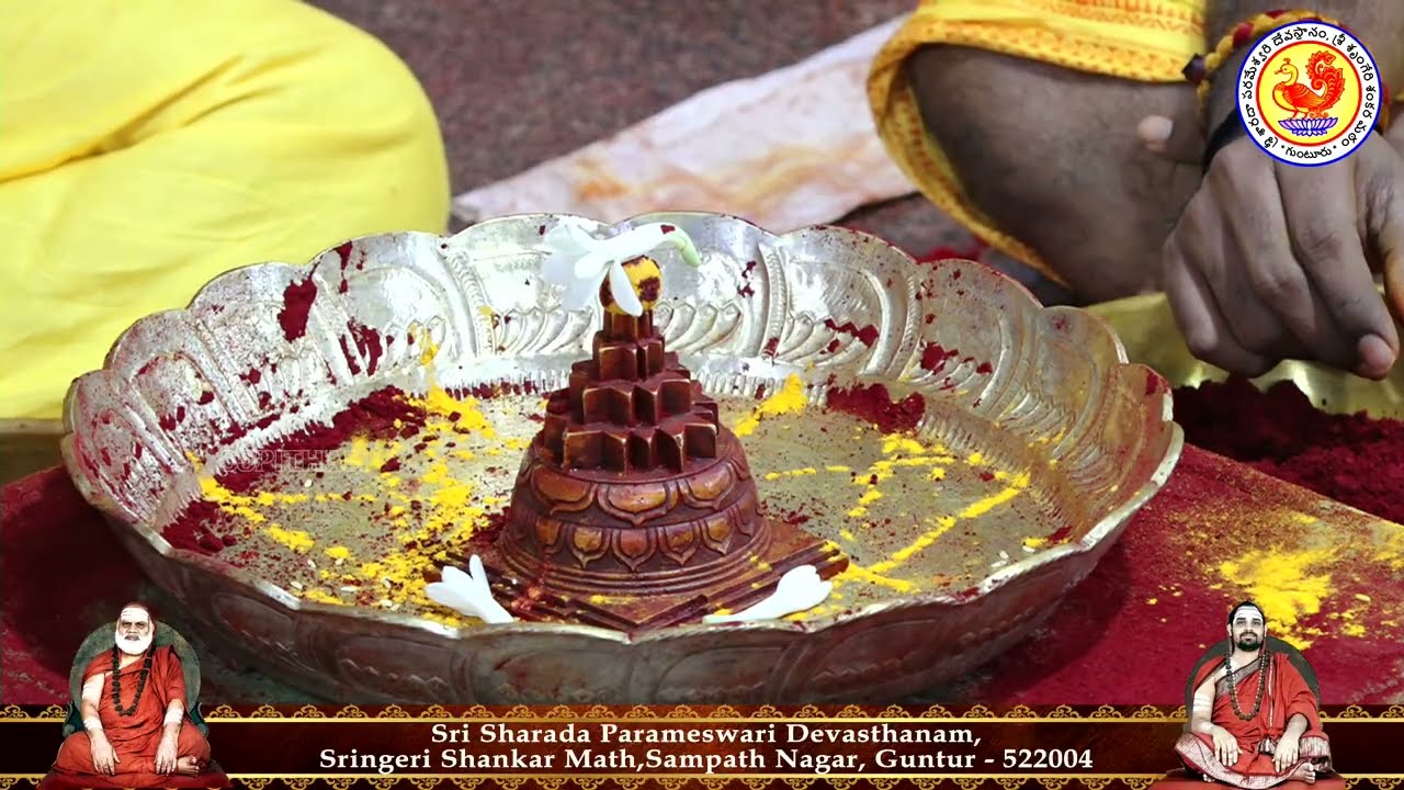 14 Koti Kumkumarchana Evening Session - Sri Sharada Parameswari Devasthana 60th Varshikotsavam