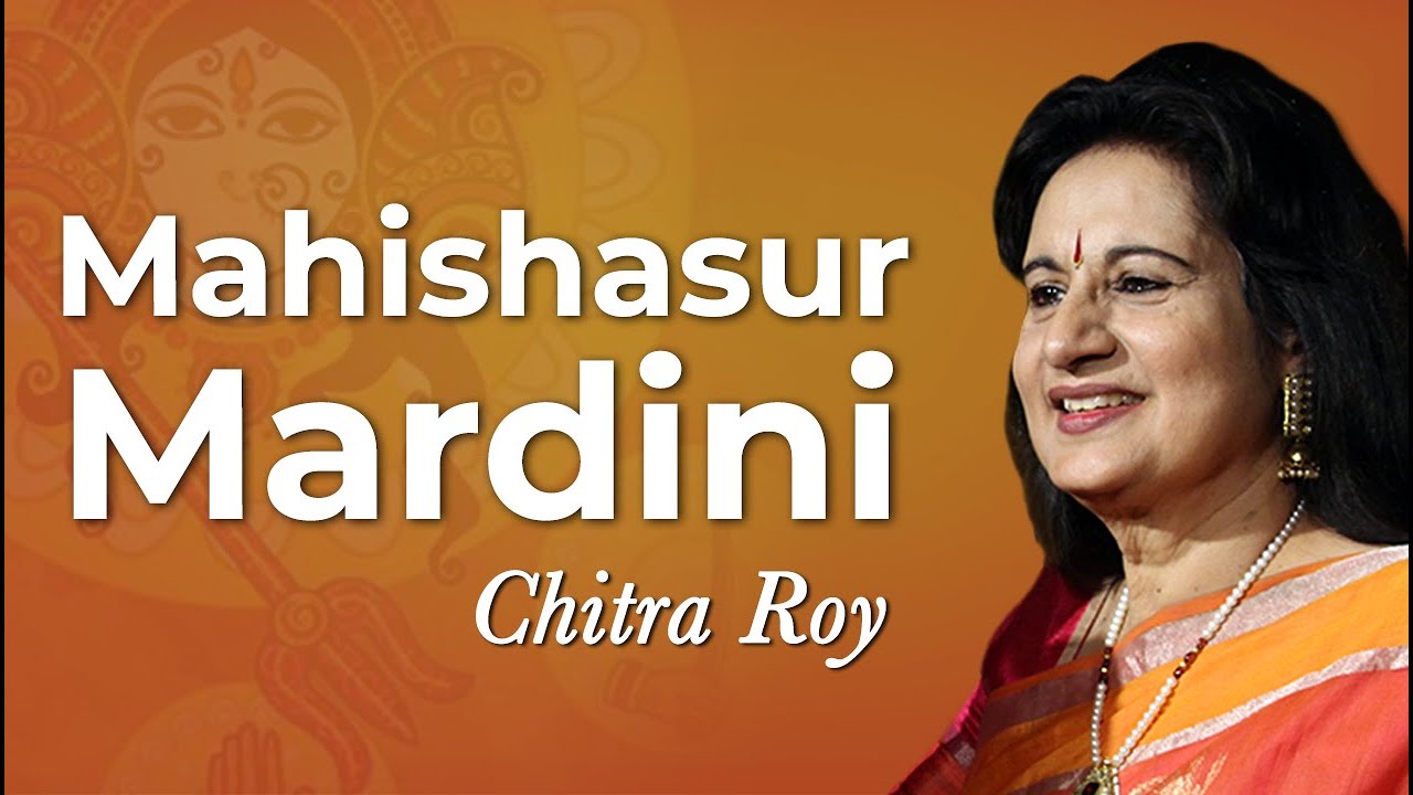 Mahishasur Mardini | Navratri Devi Bhajan | Art of Living Devi Bhajans