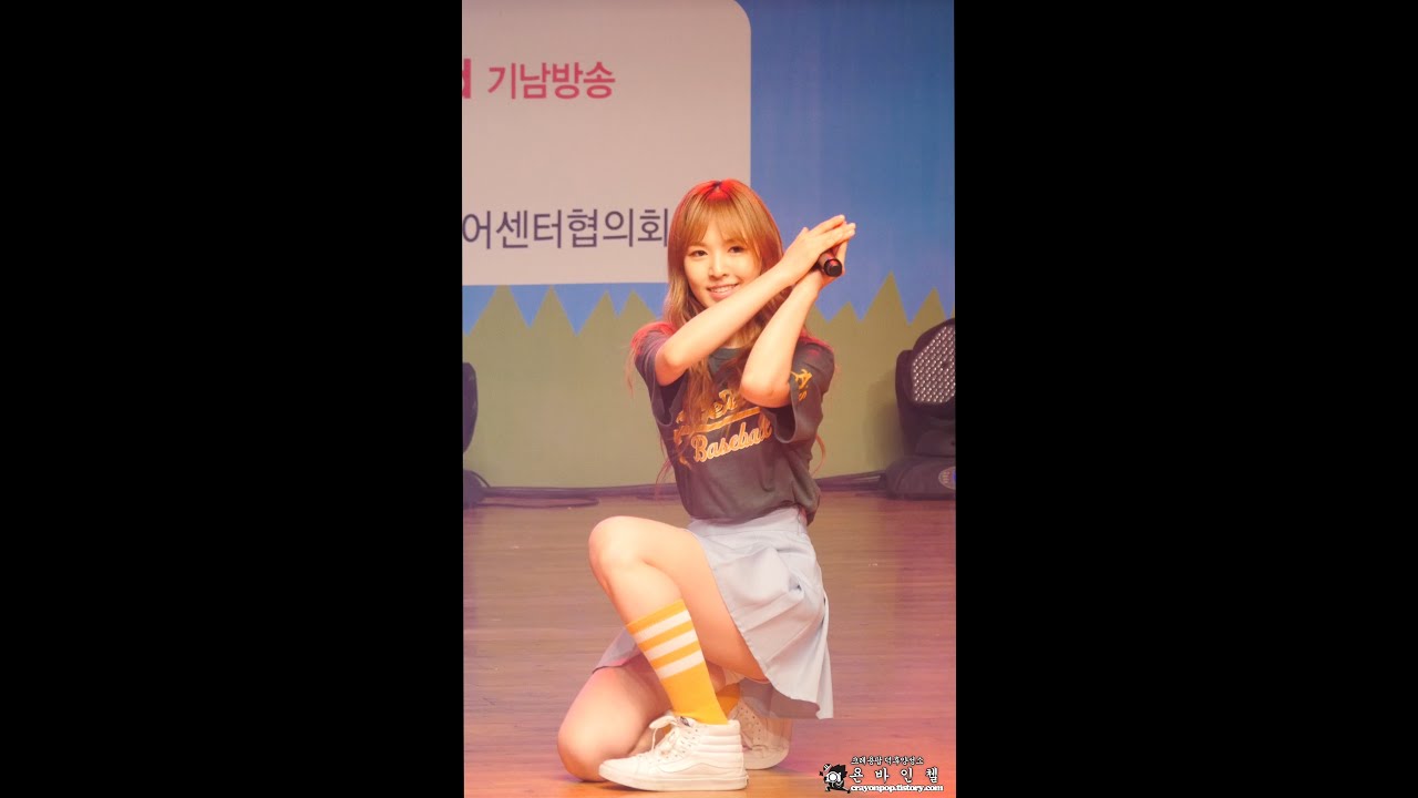 150813 레드벨벳(Red Velvet)_웬디(WENDY) 아이스크림케이크 평택 청소년 왁짜지껄 스마트 콘테스트 축하공연 직캠 by 욘바인첼