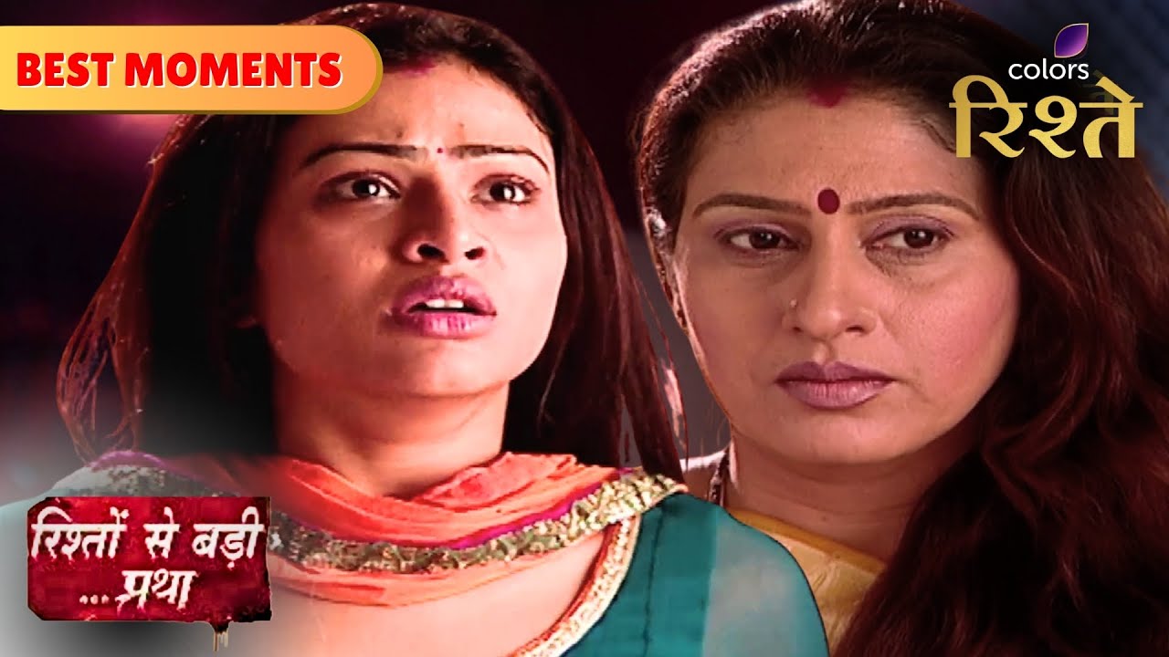 Ratna Learns that Surbhi is Pregnant | Rishton Se Badi Pratha  | Colors Rishtey