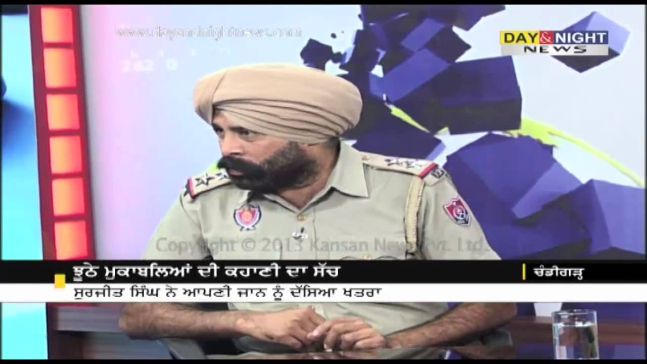 Tarn Taran cop of fake encounters - Sub Inspector Live