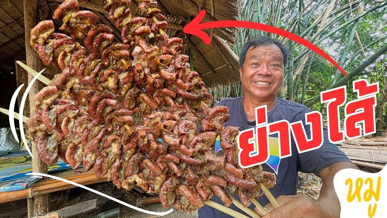ไม่คิดว่าจะน่ากินขนาดนี้!! ความคิดพ่อสุดยอด ไส้หมูย่างหอมๆ แบบเสียบไม้