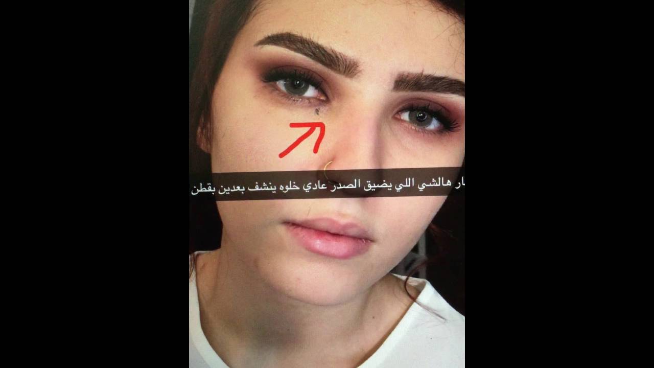 مكياج بني ثقيل للاعراس مع خبيره التجميل نوره بوعوض