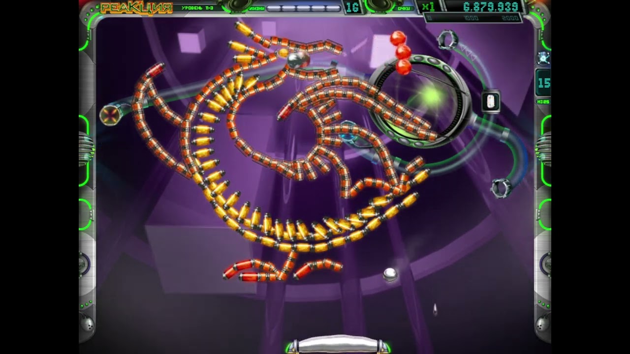 Reaxxion (Реакция) Этап-11 УРОВЕНЬ 11-1-11-5 ARCANOID (2008)