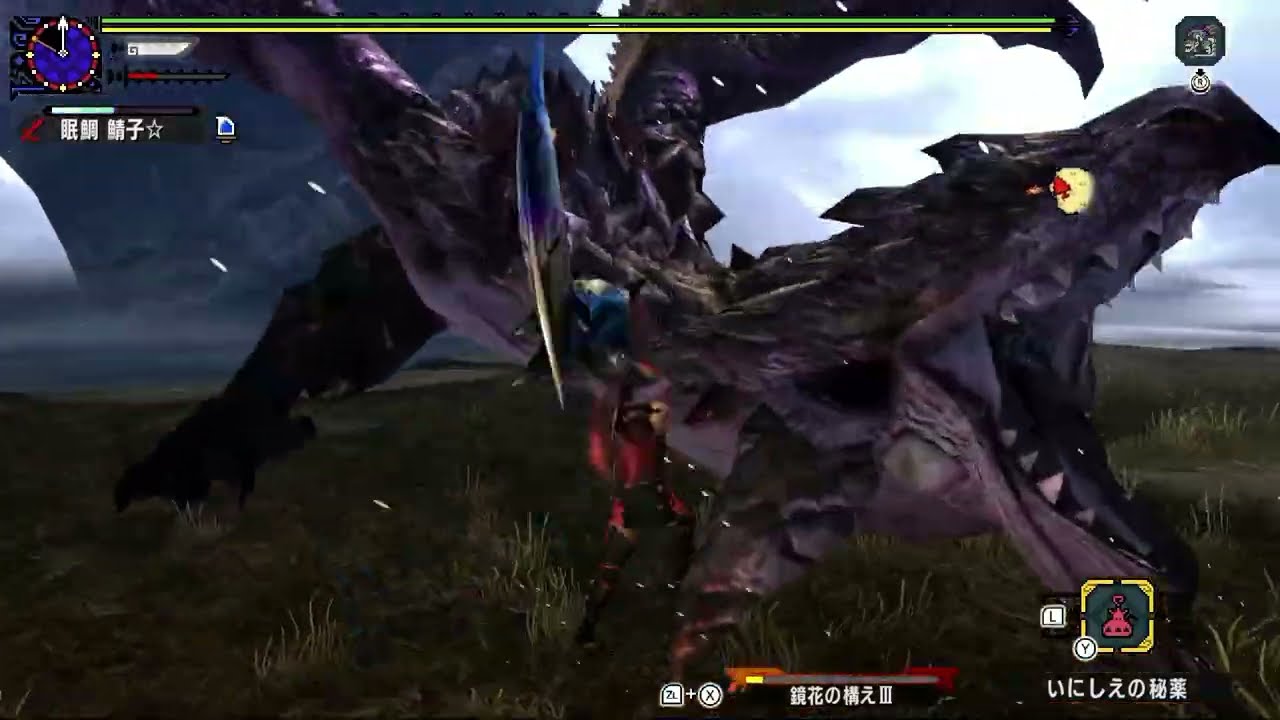 【MHXX】紫毒姫 ブレイブ太刀 頭を狙った戦い方【途中まで】