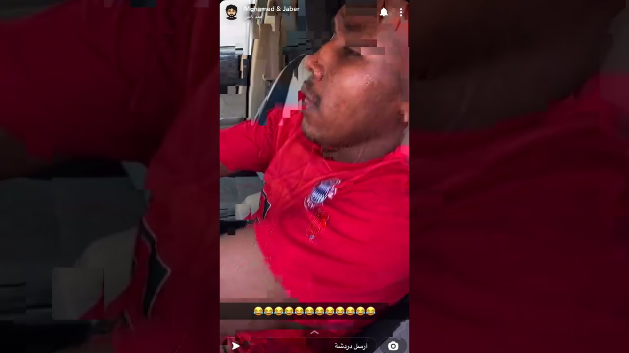 جابر الجيزاني|بنت معضله تعرض عليه الزواج وعليها المهر شوفو رده يوافق اولا،لو محمد فطر جابر بيفطر؟😂