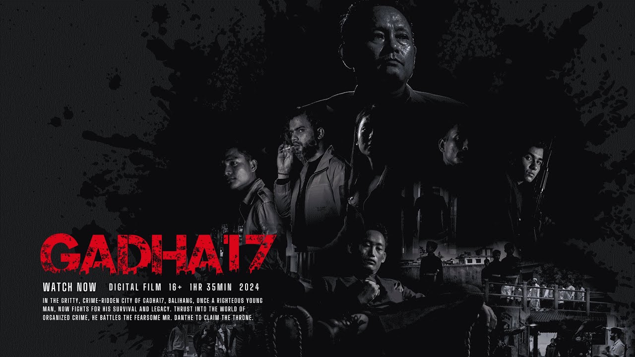GADHA17 || New Nepali Official Full Movie || REAR, RAI, ARUN, SHING, PAUDEL, SANJIP, YOGI