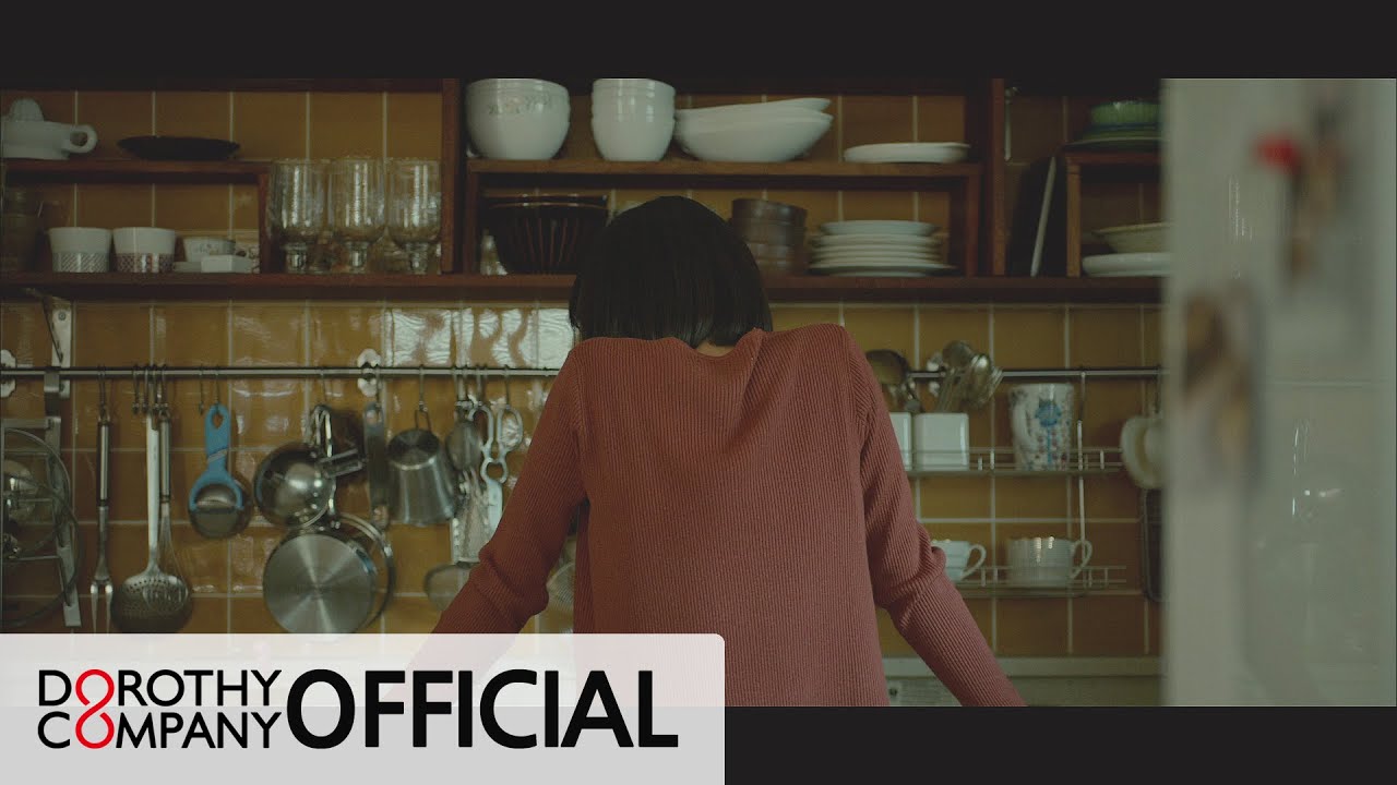 신승훈 - '그러자 우리' Official MV