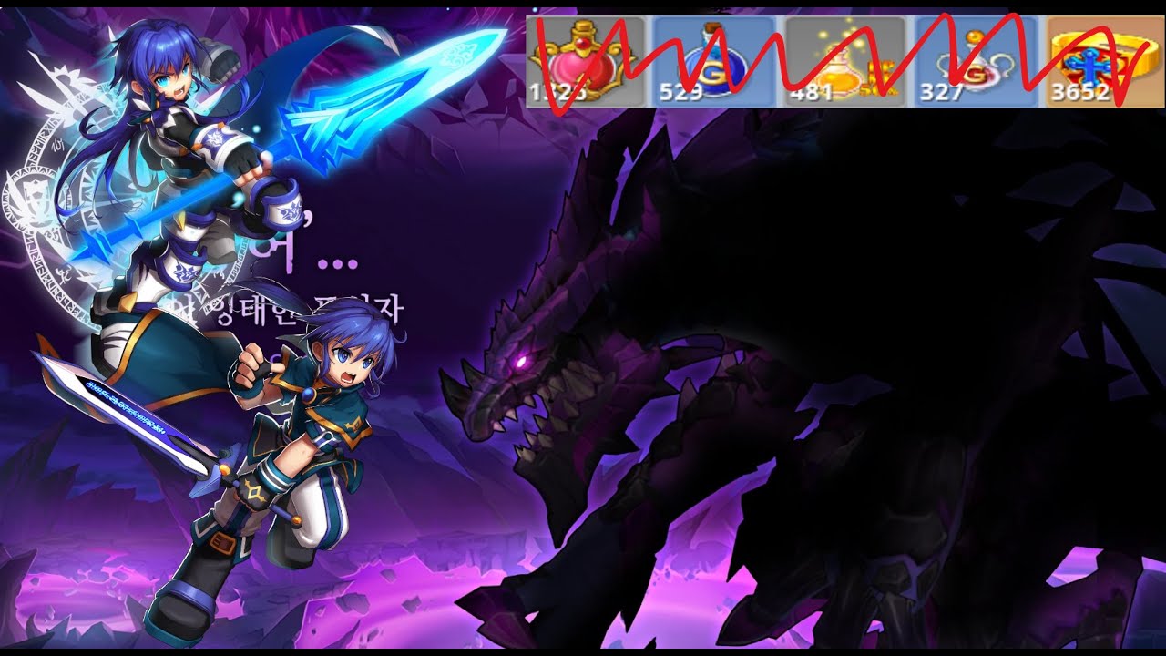 Grand Chase Classic - Void Invasion 1:52 (Ronan No Pot)