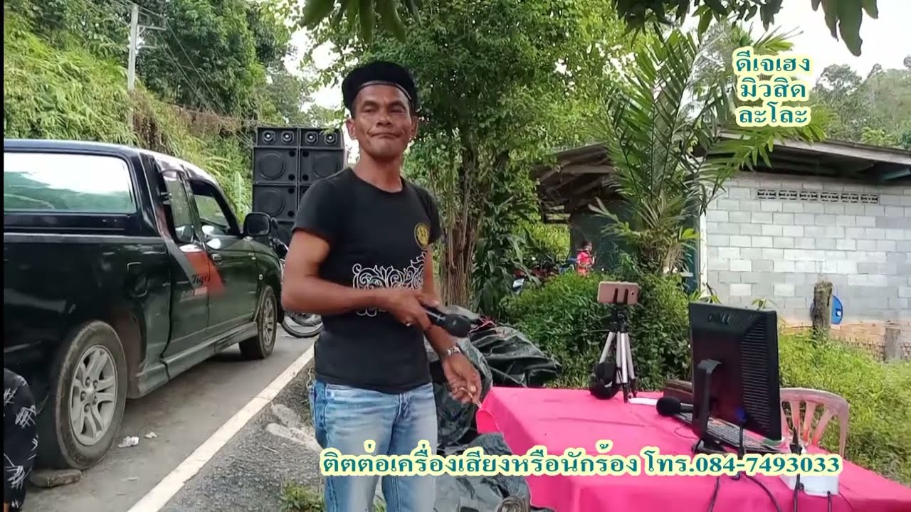 ปีเคดูลู คอลีมะ ลาเมาะ fikir dulu  - kolimat lamog