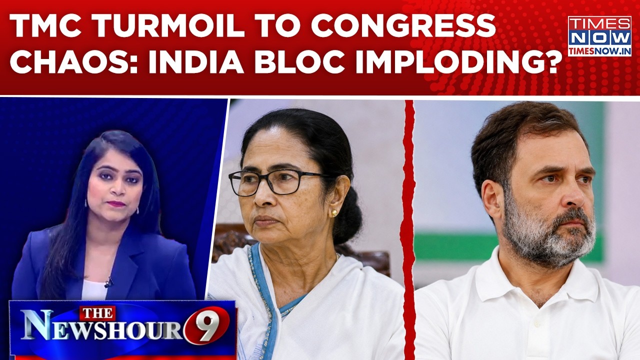 Mamata Deserted By Her Own, Congress Facing Fresh Crisis - I.N.D.I.A In Freefall? | Newshour Debate