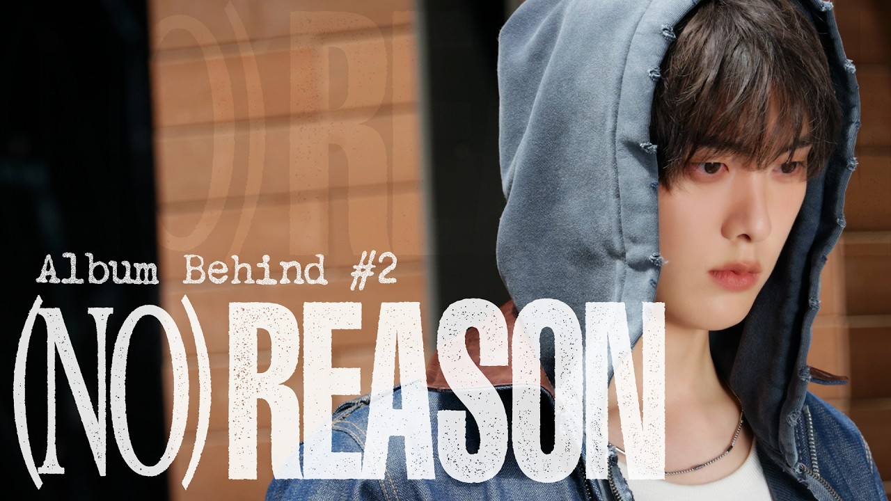 YOON SAN-HA 윤산하 | 3RD MINI ALBUM 'NO REASON' BEHIND #2