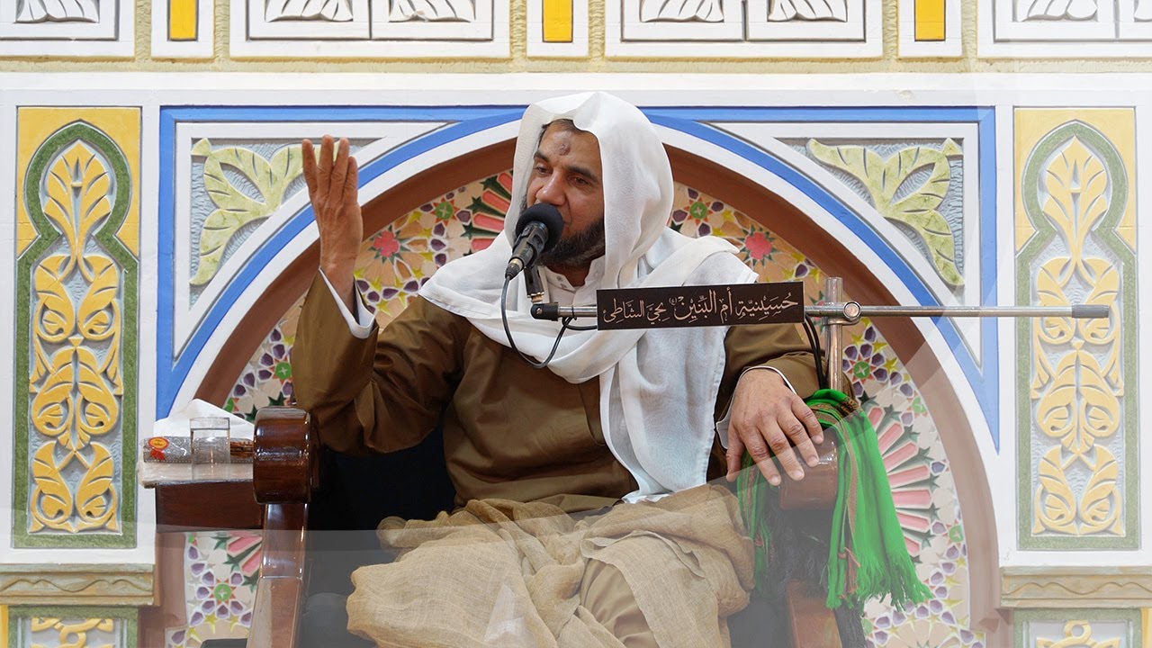 مولد سيد شباب أهل الجنة الإمام الحسين (ع) - الخطيب الحسيني عبدالجليل الزاهر 1443هـ