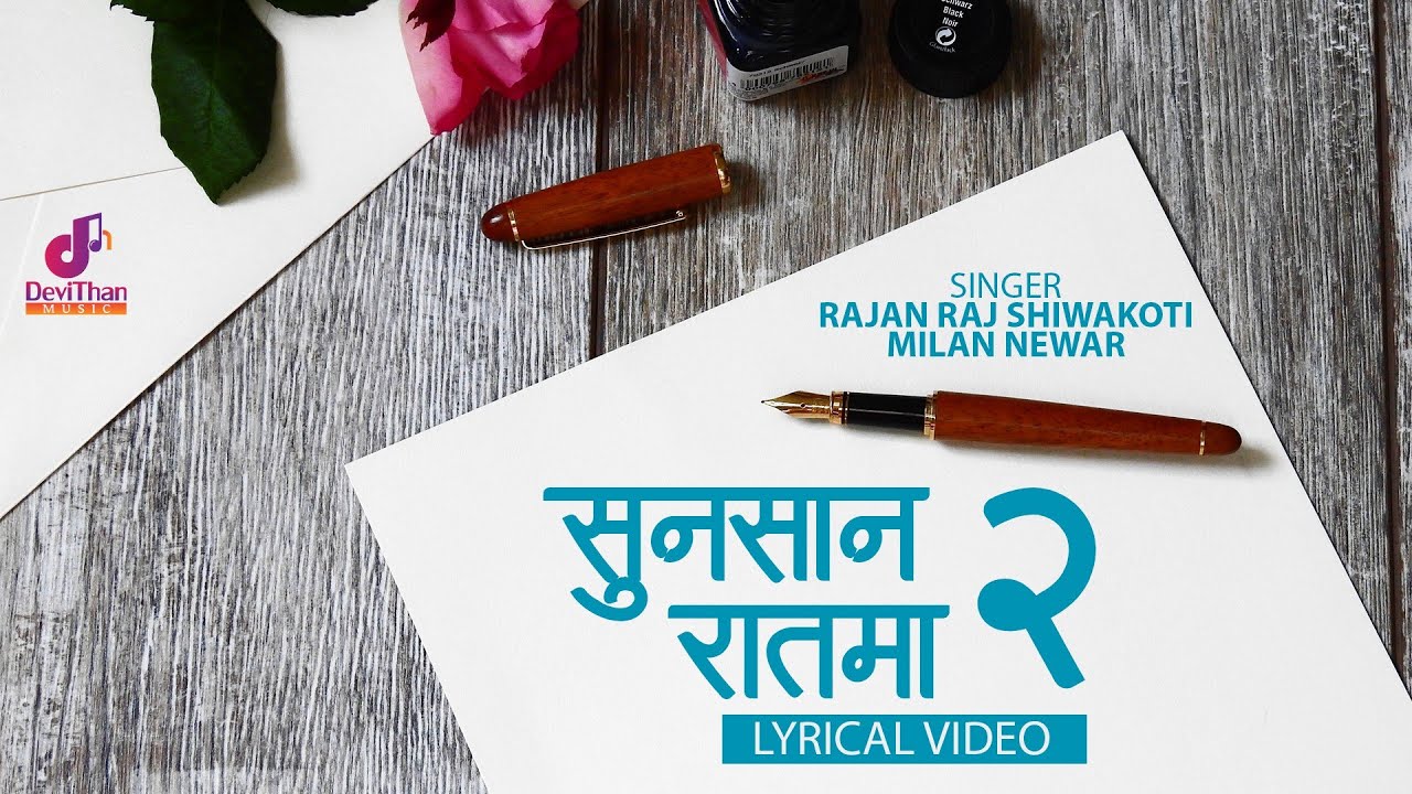 Timi Tadha Chhau | Sunsan Raat ma 2 |Rajan Raj Shiwakoti | Milan Newar | Official lyrical Video 2023