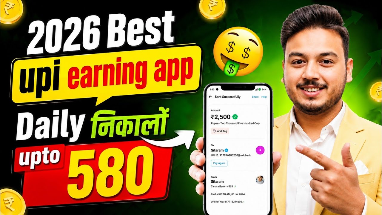 Paisa kamane wala app 2026 | NEW UPI MONEY EARNING APP | New Earning App Today