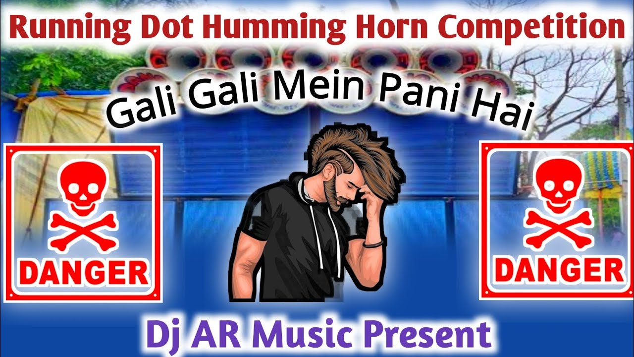 Gali Gali Mein Pani ( Hard Vibration Competition ) Dj Ashis Remix
