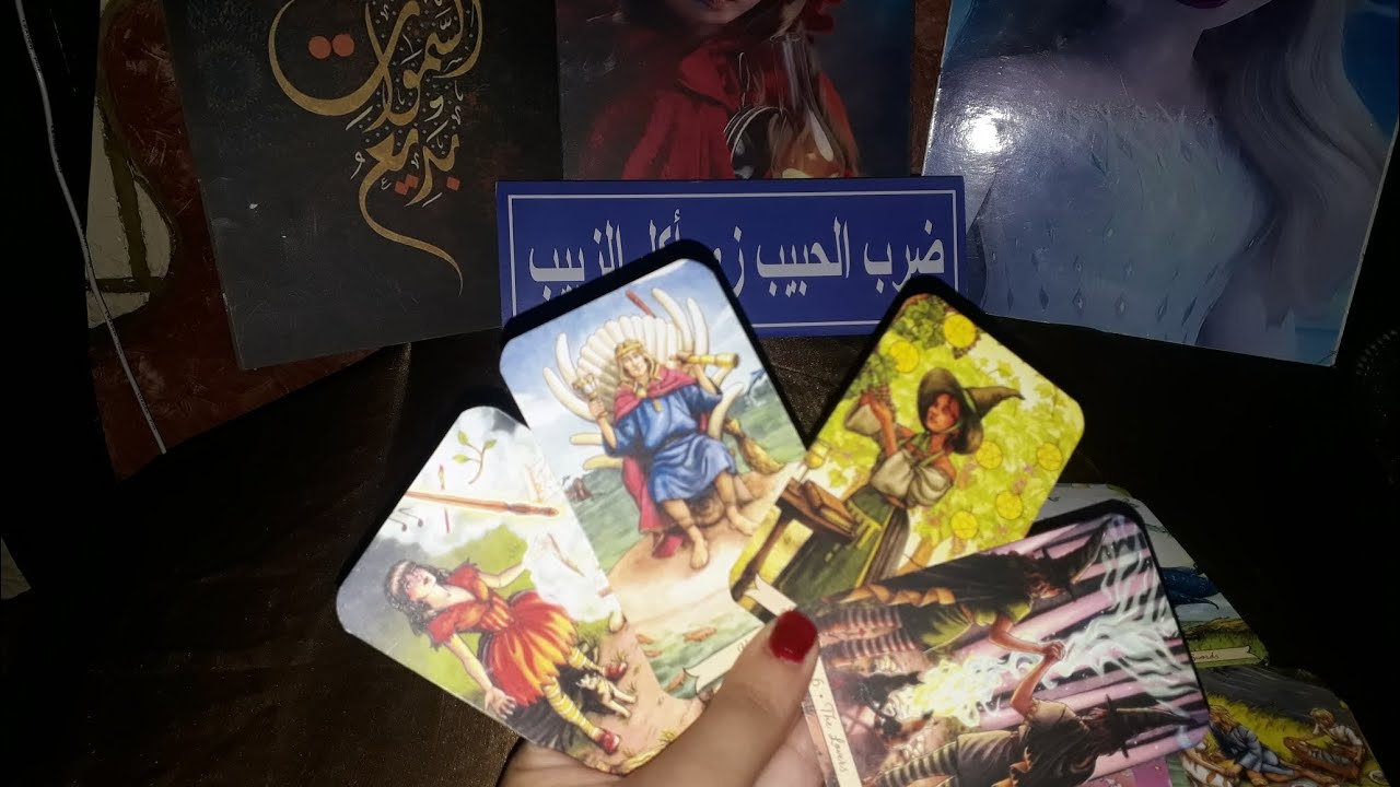 شايفك جذاب💃🏼مبدع فى الحب😍لسانك معسول☺لقى الجزء الناقص فى حياته