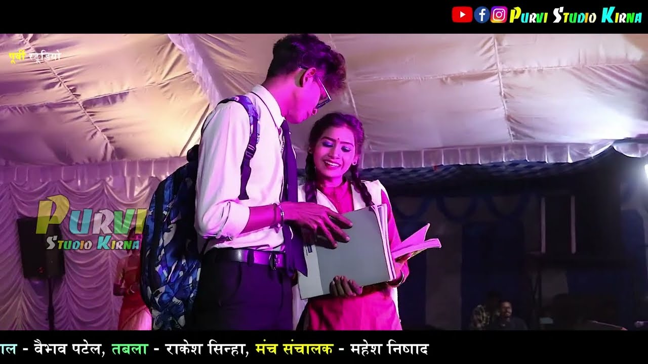 हास्यास्पद से भरपूर I CG Comedy Video I क्रां‍ति बसु I Le Suru Hoge I आंख से आंसु आ जायेगा