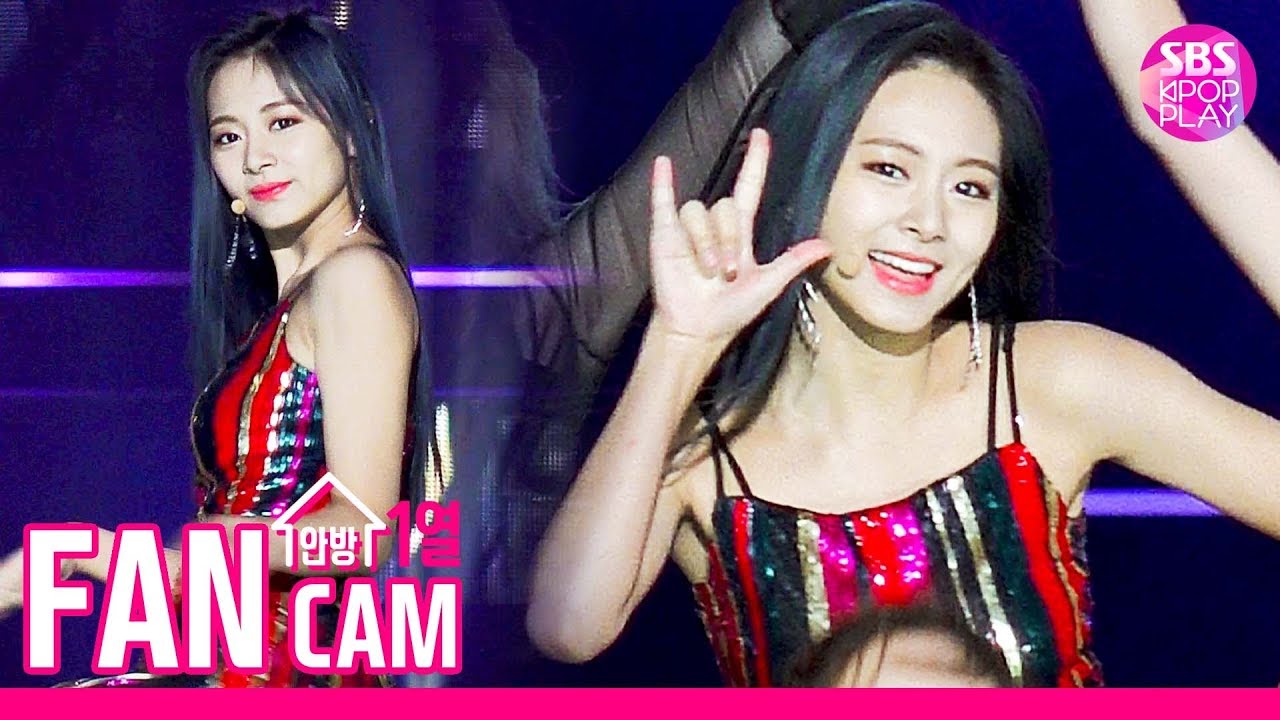 [슈퍼콘서트 in 인천 직캠] 트와이스 쯔위 'FANCY' (TWICE TZUYU FanCam)│@SBS SUPER CONCERT IN INCHEON