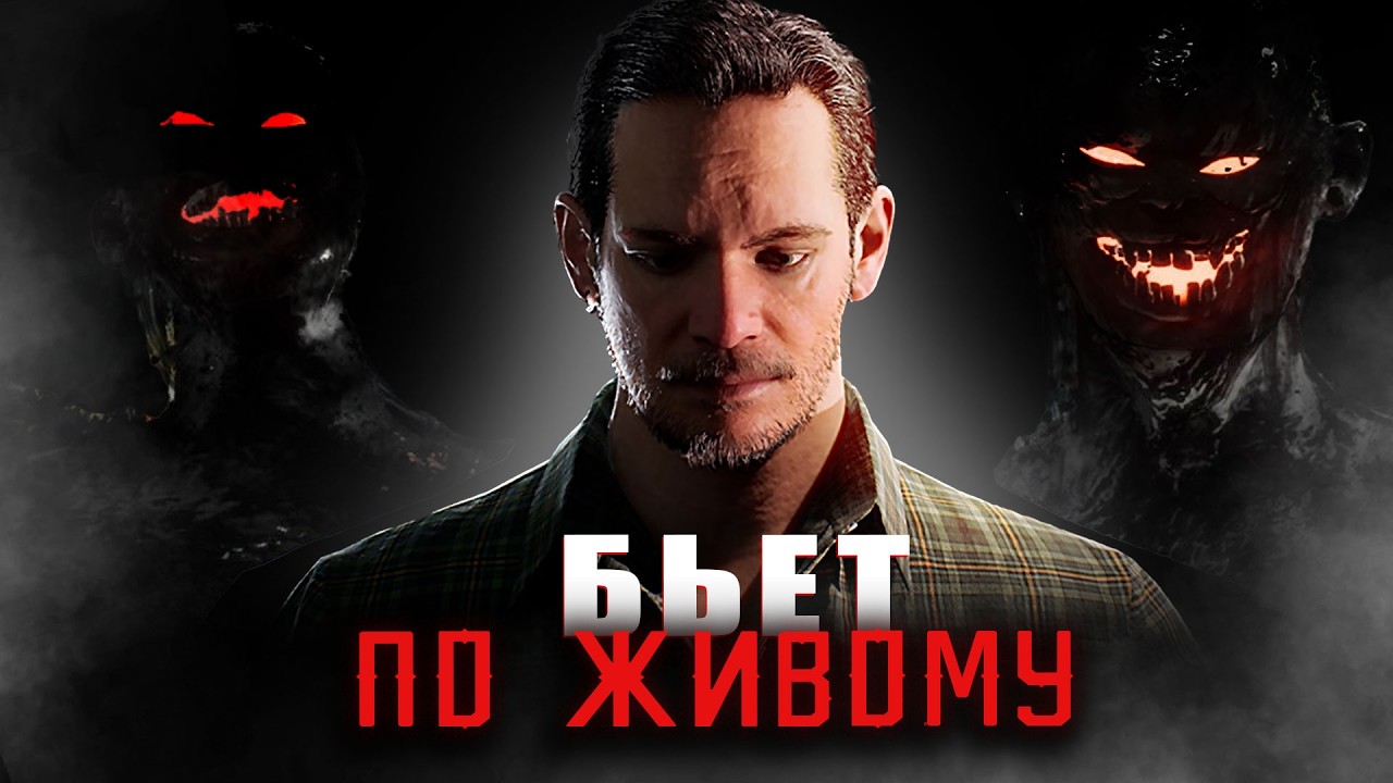 Хоррор оказался не про монстров | Сюжет и концовки Corner Shop: NightShift