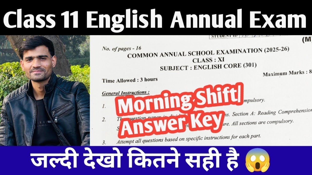 Class 11 English Annual Exam Answer Key Morning Shift 2025-26 Class 11 English paper Solution 