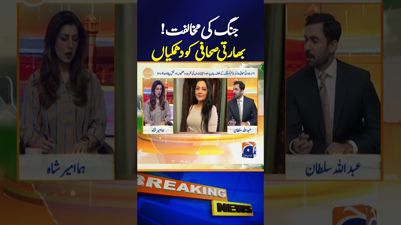 Banned in India! Pakistani YouTuber Comedian Breaks Silence on Controversy
